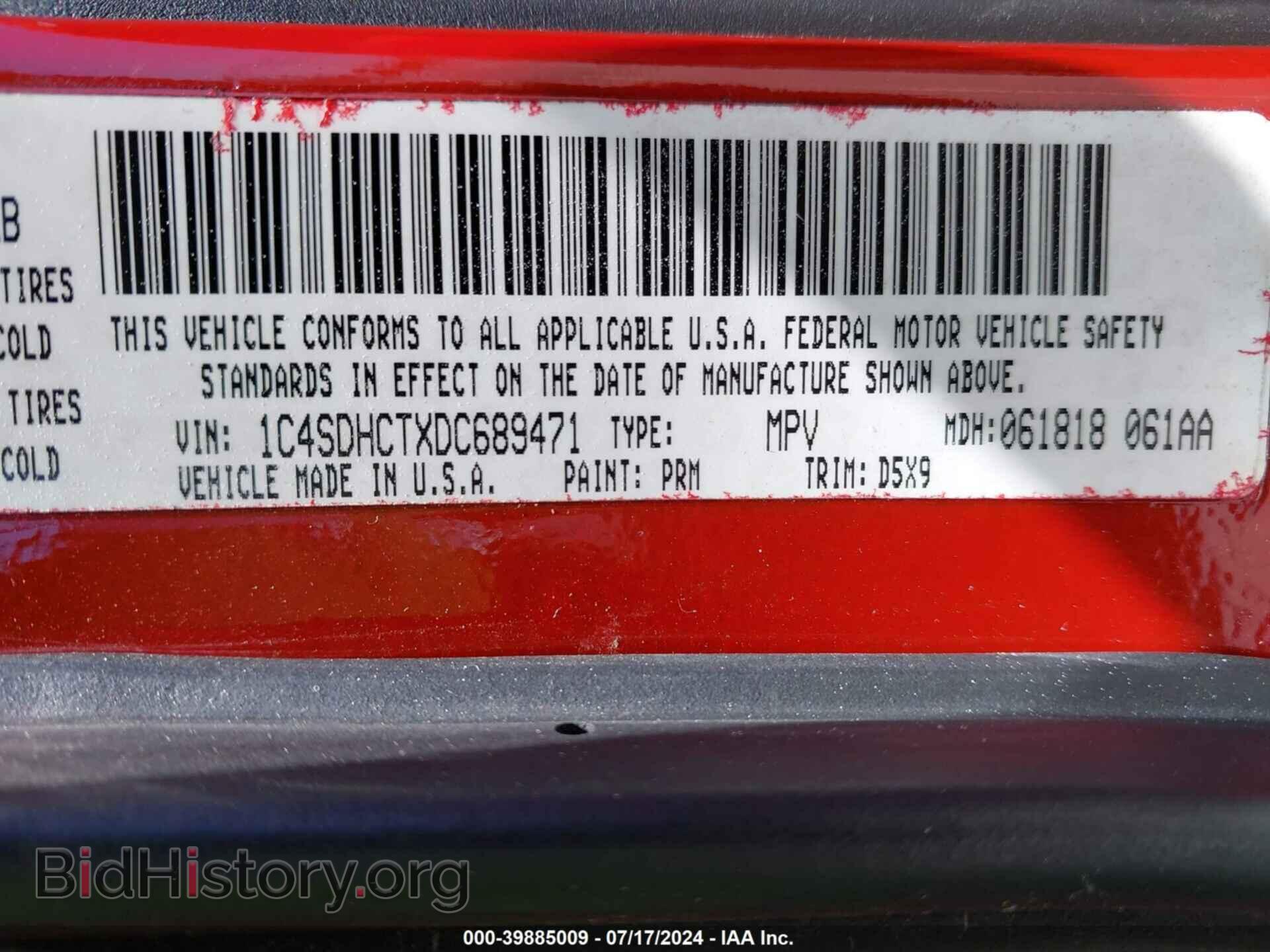 2013 DODGE DURANGO - VIN: 1C4SDHCTXDC689471 - Photo 9