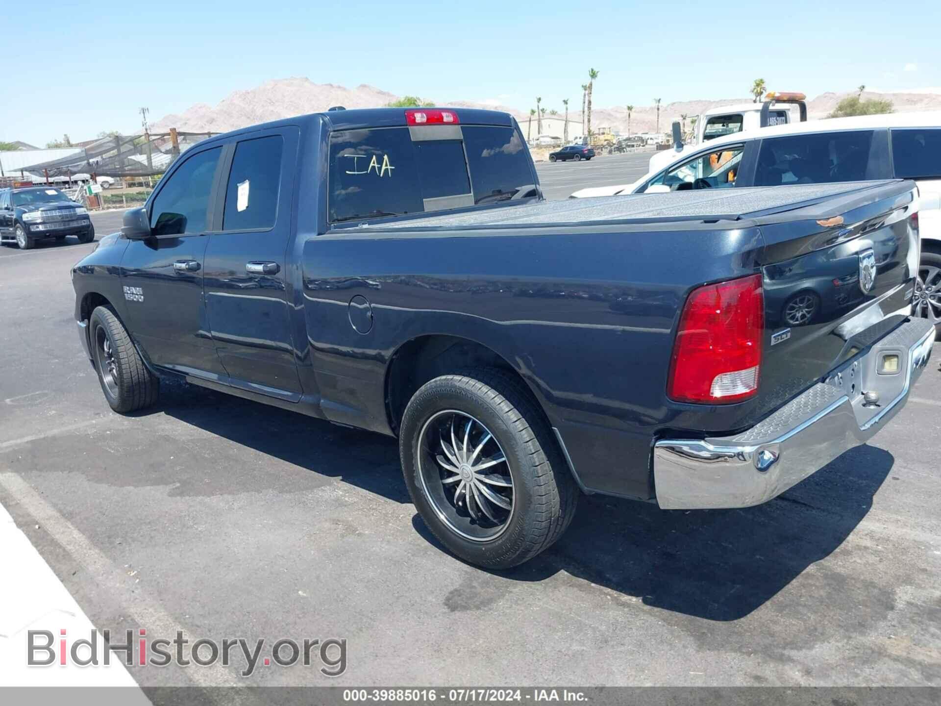2013 RAM 1500 - VIN: 1C6RR6GP6DS607993 - Фото 3