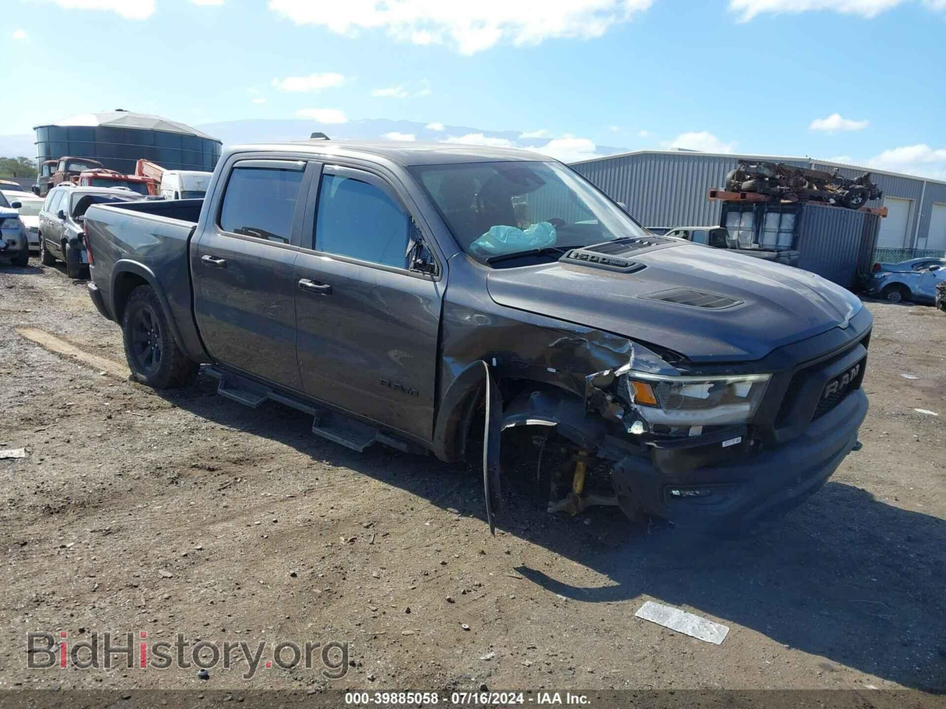 Photo 1C6SRFLT2PN641470 - RAM 1500 2023