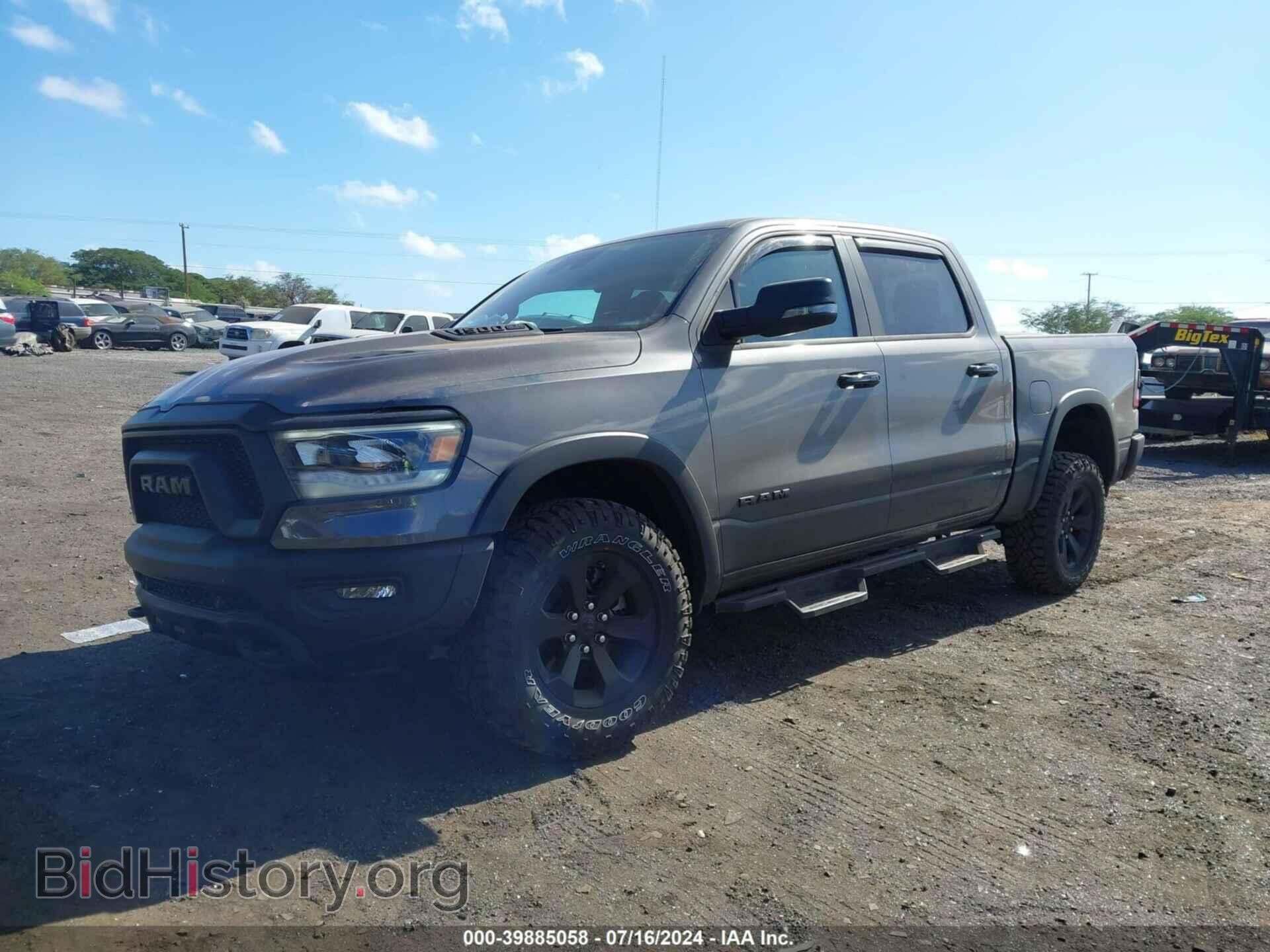 2023 RAM 1500 - VIN: 1C6SRFLT2PN641470 - Фото 2