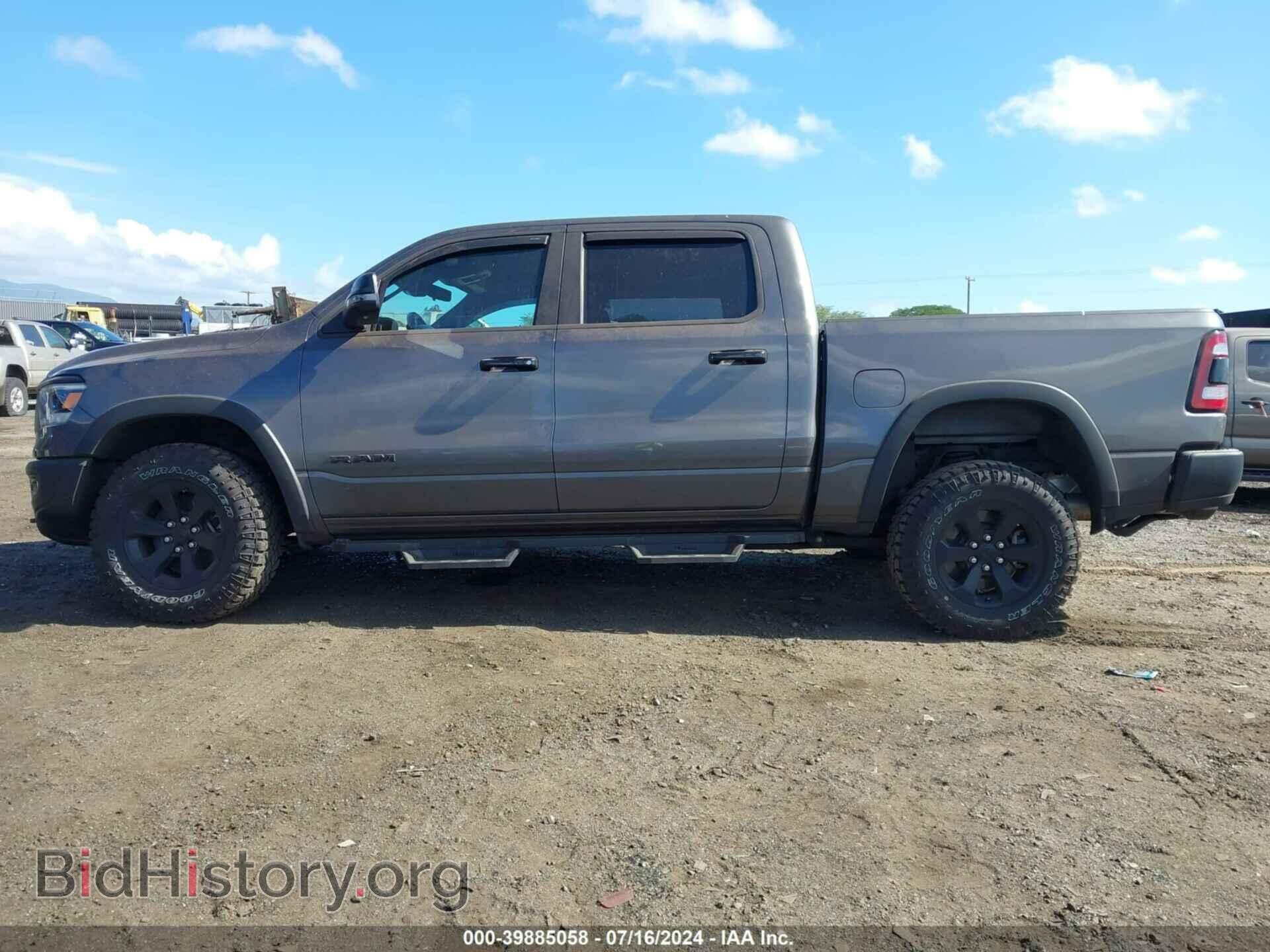 2023 RAM 1500 - VIN: 1C6SRFLT2PN641470 - Фото 15