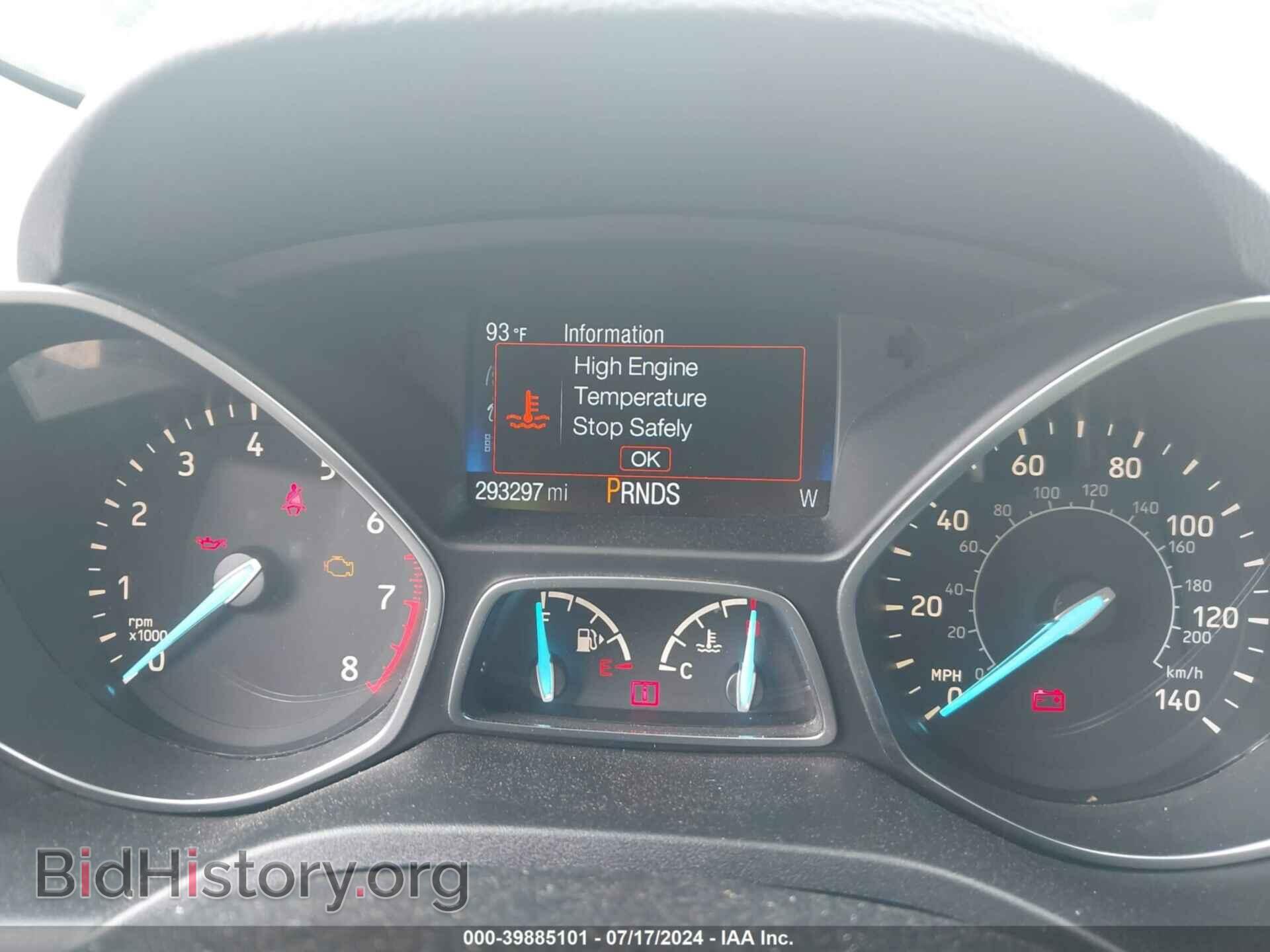 2017 FORD ESCAPE - VIN: 1FMCU9GD8HUC16564 - Фото 7