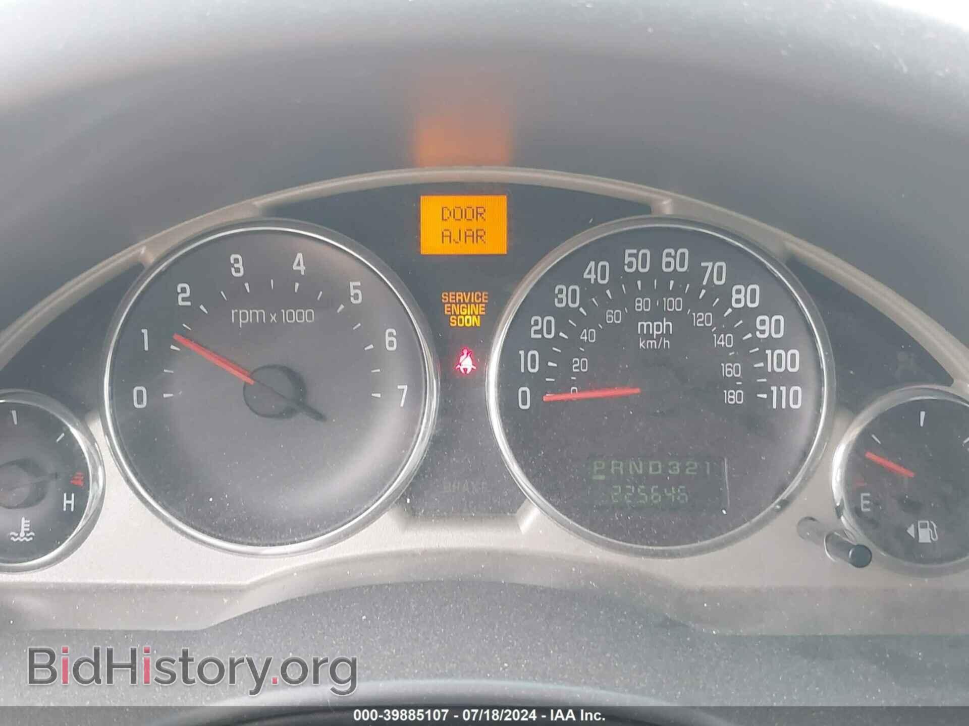2006 BUICK RENDEZVOUS - VIN: 3G5DB03L96S535936 - Photo 7