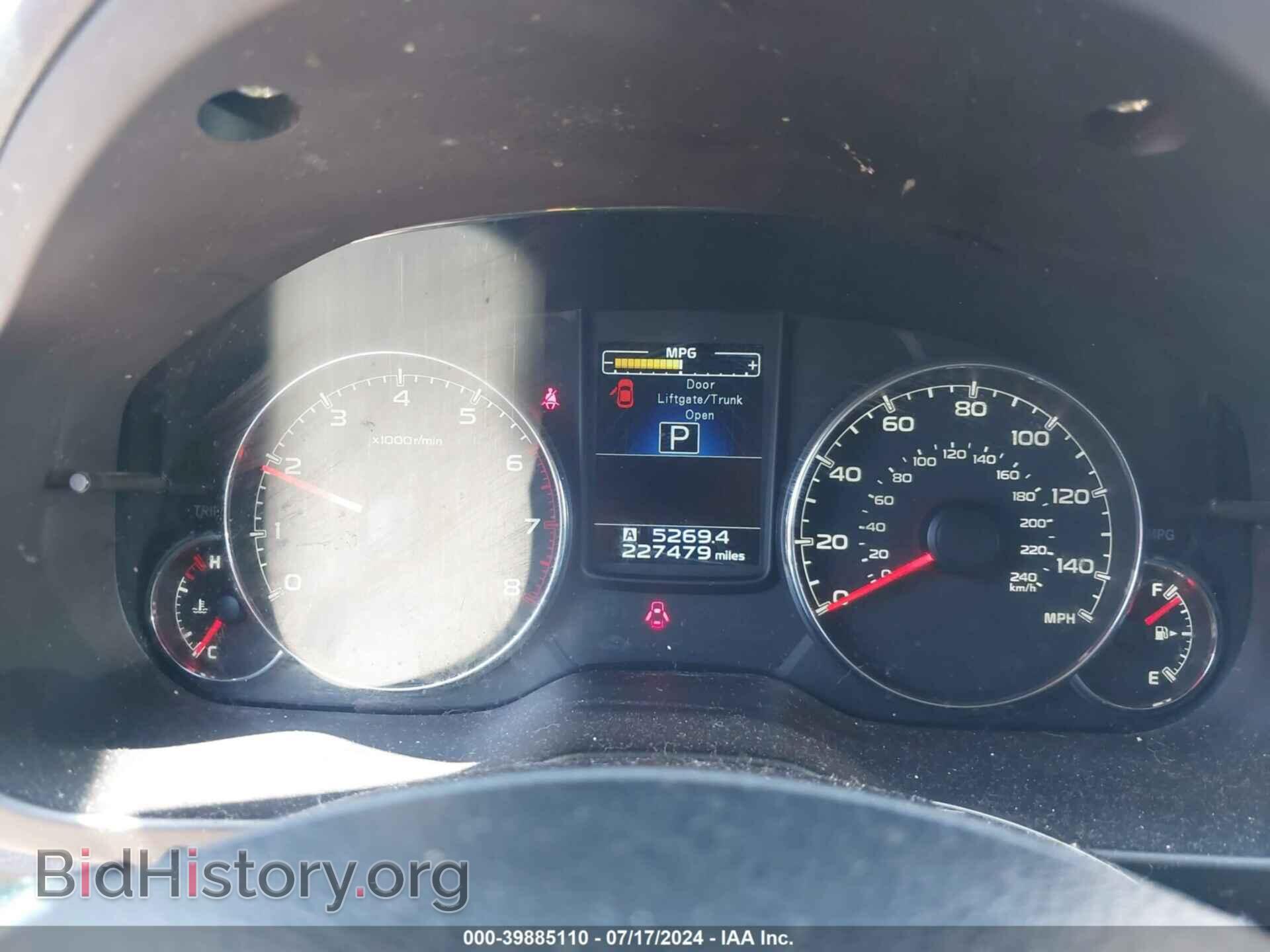 2014 SUBARU OUTBACK - VIN: 4S4BRBLC3E3229905 - Фото 7
