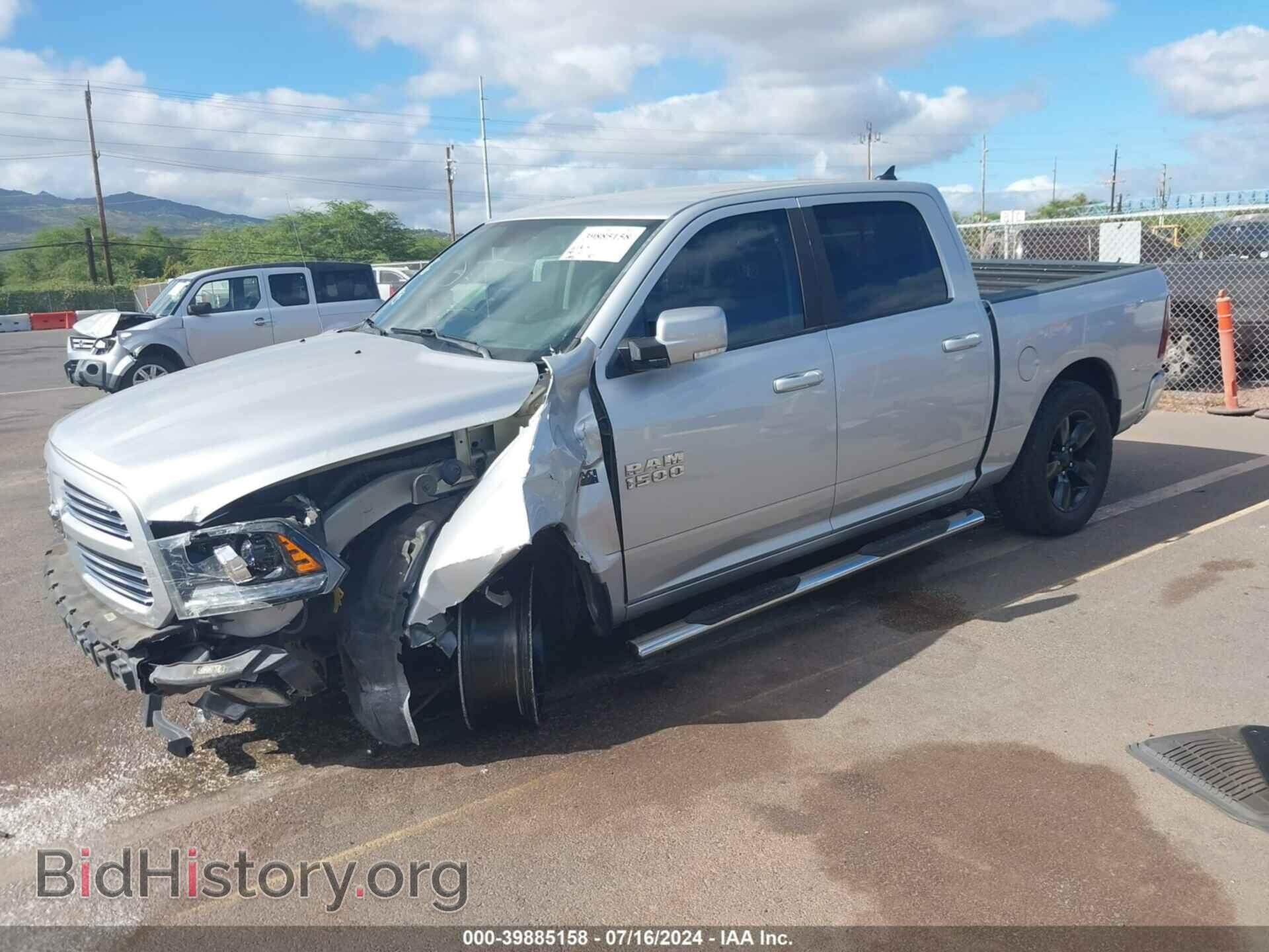2016 RAM 1500 - VIN: 1C6RR6MT0GS389779 - Фото 2