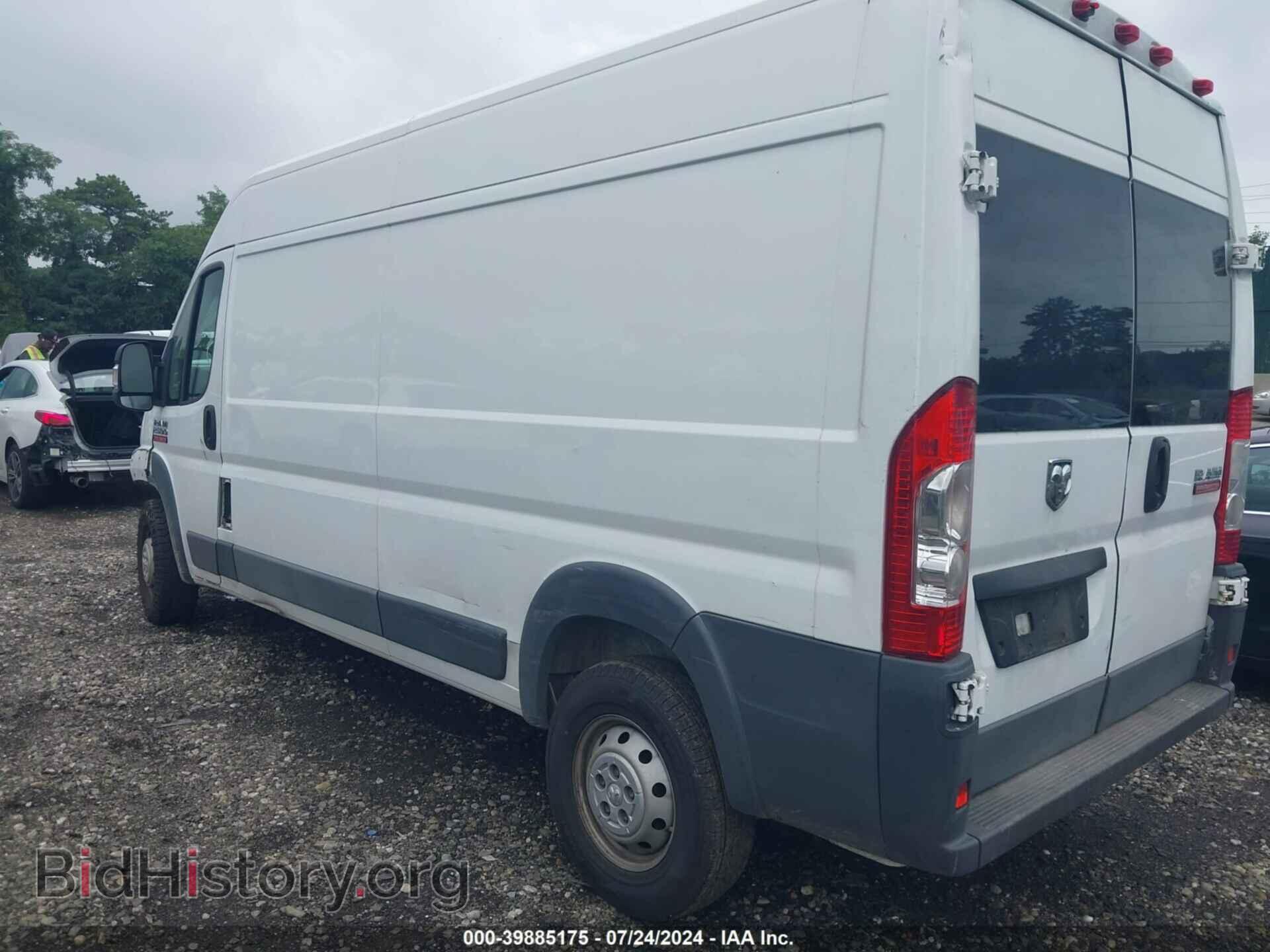 2017 RAM PROMASTER 2500 - VIN: 3C6TRVDG7HE527163 - Фото 3