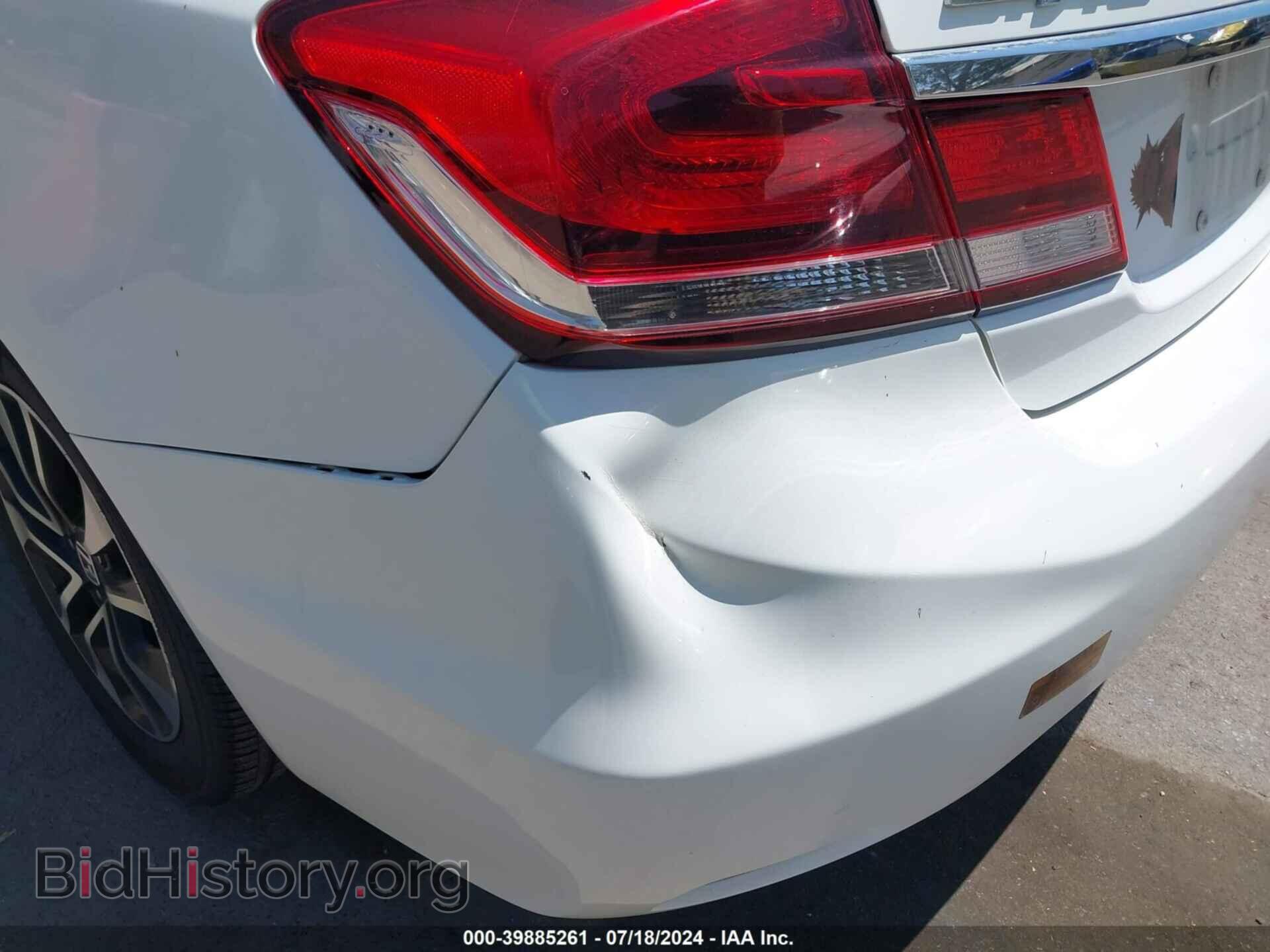 2014 HONDA CIVIC - VIN: 19XFB2F89EE201648 - Photo 6