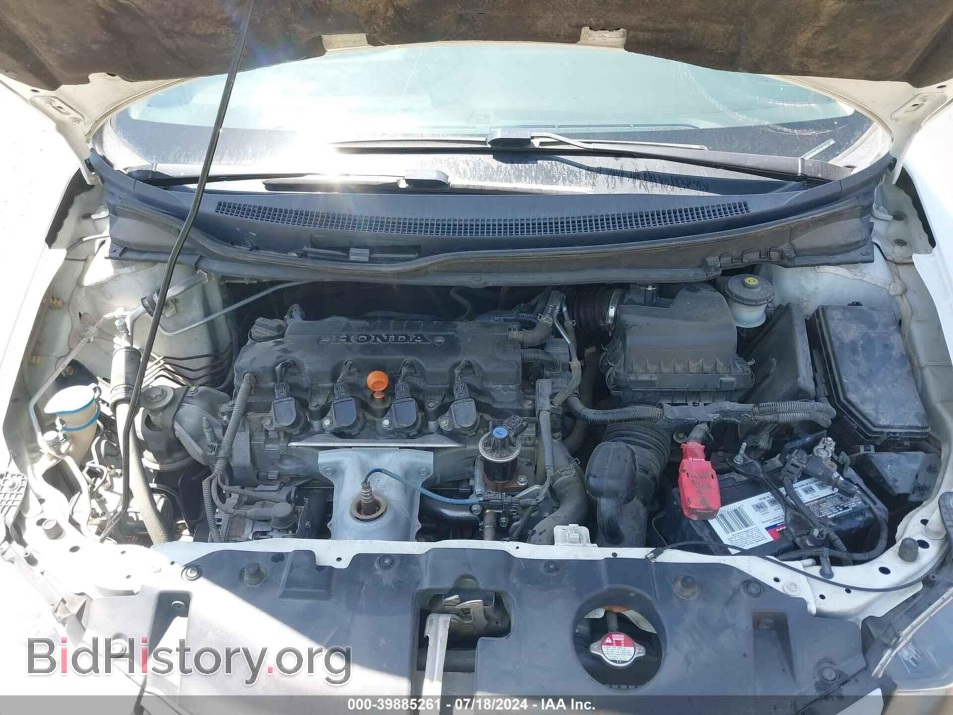 2014 HONDA CIVIC - VIN: 19XFB2F89EE201648 - Photo 10