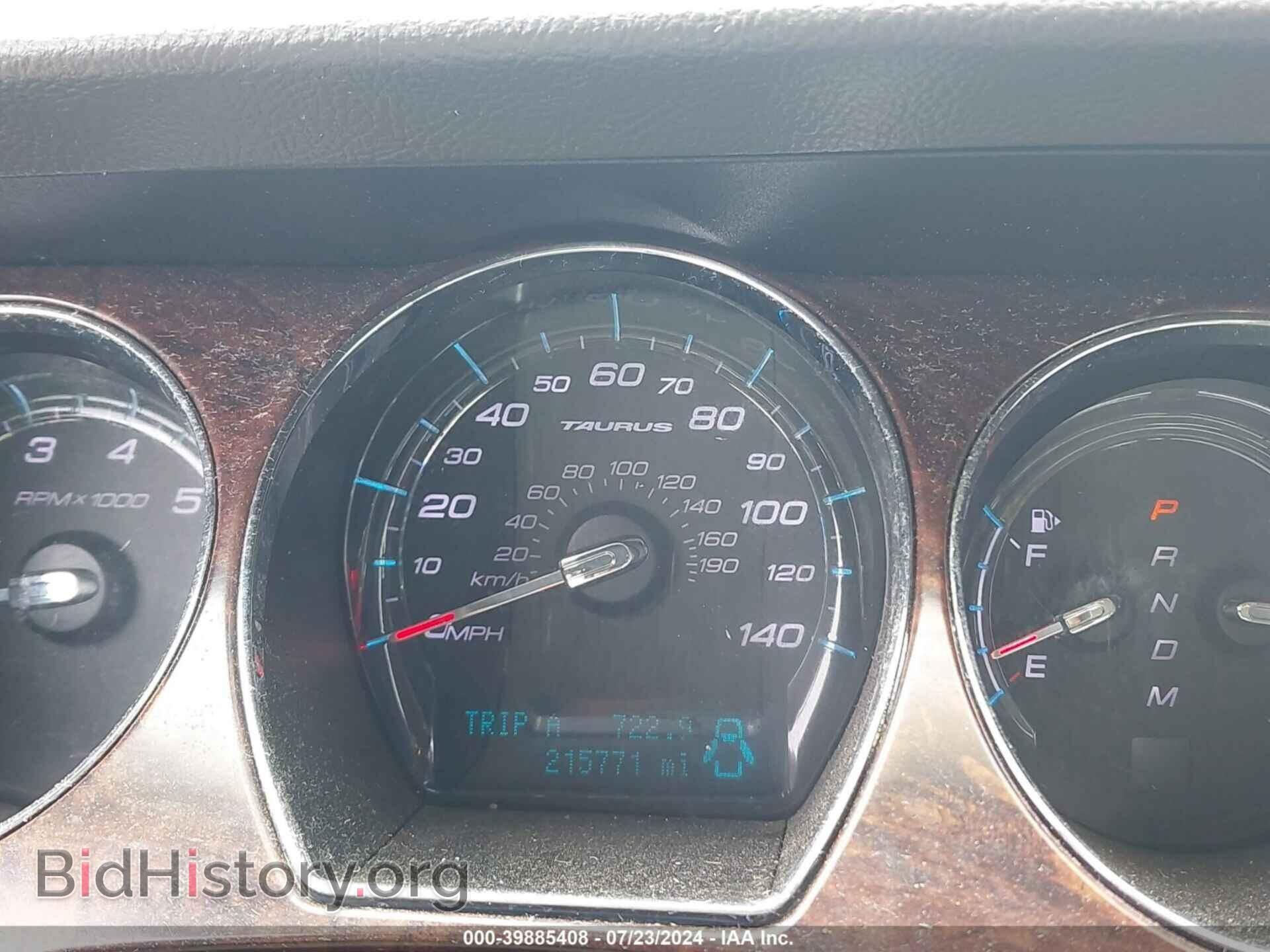 2011 FORD TAURUS - VIN: 1FAHP2EW4BG169462 - Photo 7