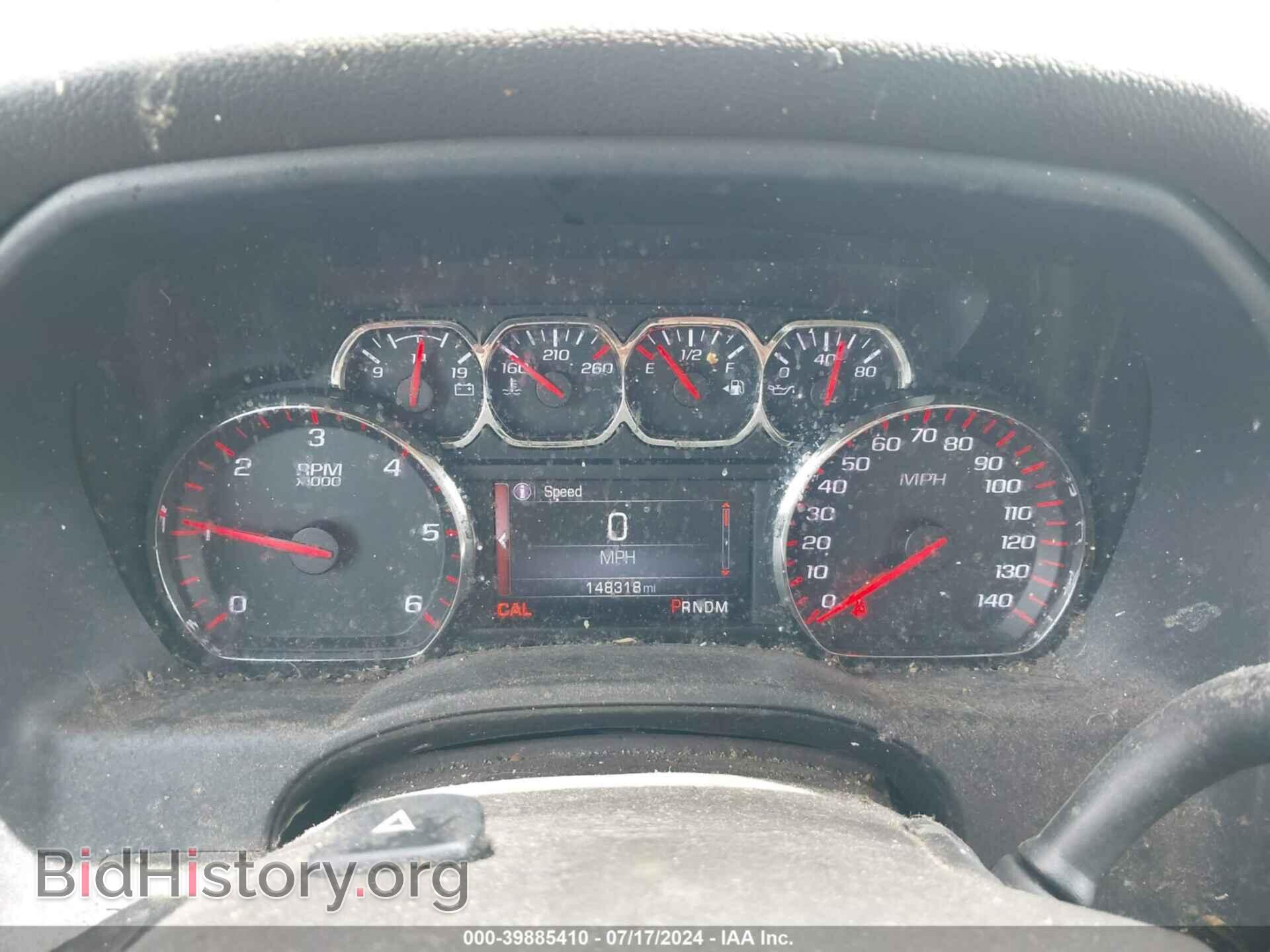 2015 GMC SIERRA 1500 - VIN: 3GTU2VEC7FG332971 - Фото 7