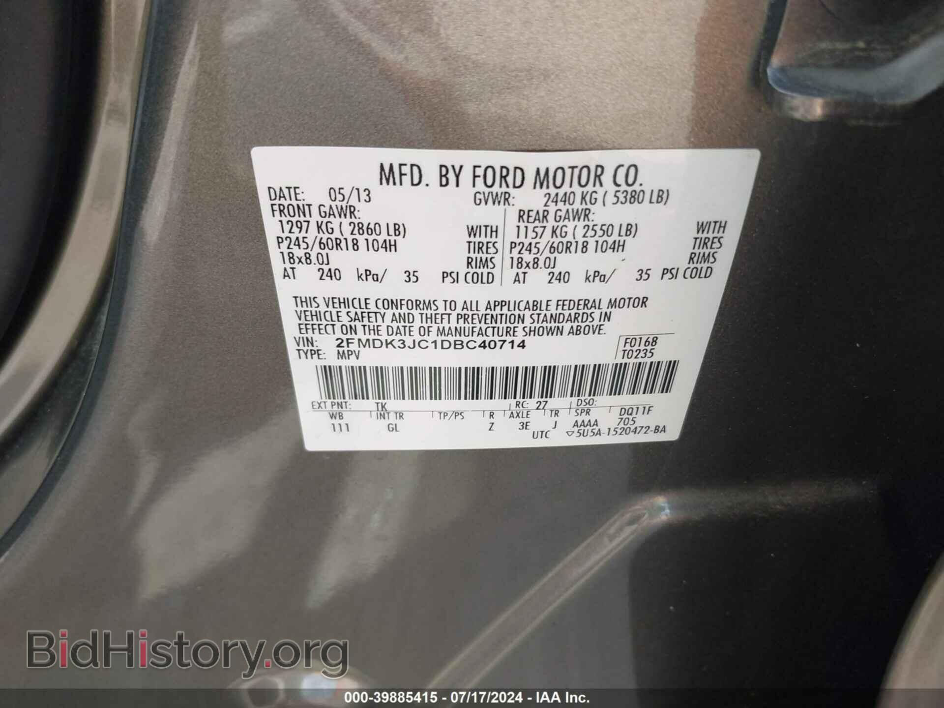 2013 FORD EDGE - VIN: 2FMDK3JC1DBC40714 - Photo 9