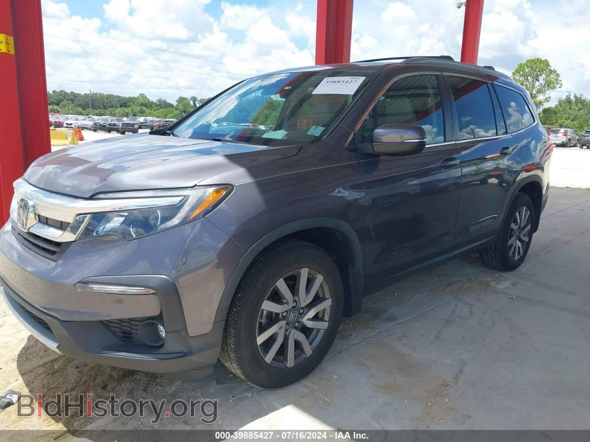2020 HONDA PILOT - VIN: 5FNYF6H51LB049296 - Фото 2