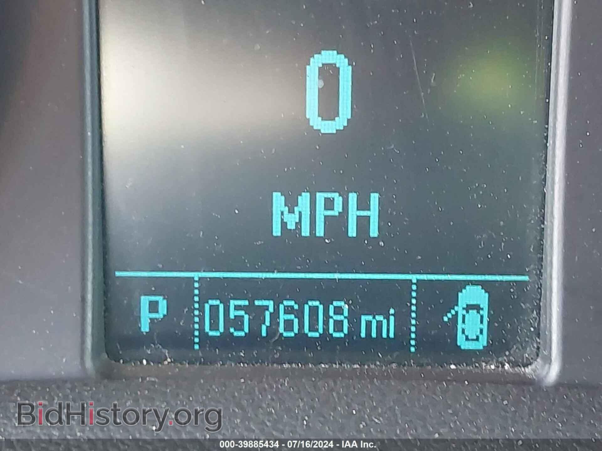 2016 BUICK ENCORE - VIN: KL4CJASB2GB544720 - Photo 7