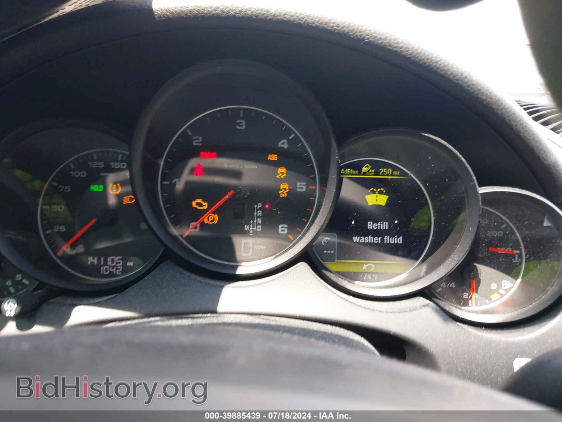 2014 PORSCHE CAYENNE - VIN: WP1AF2A28ELA44475 - Фото 7