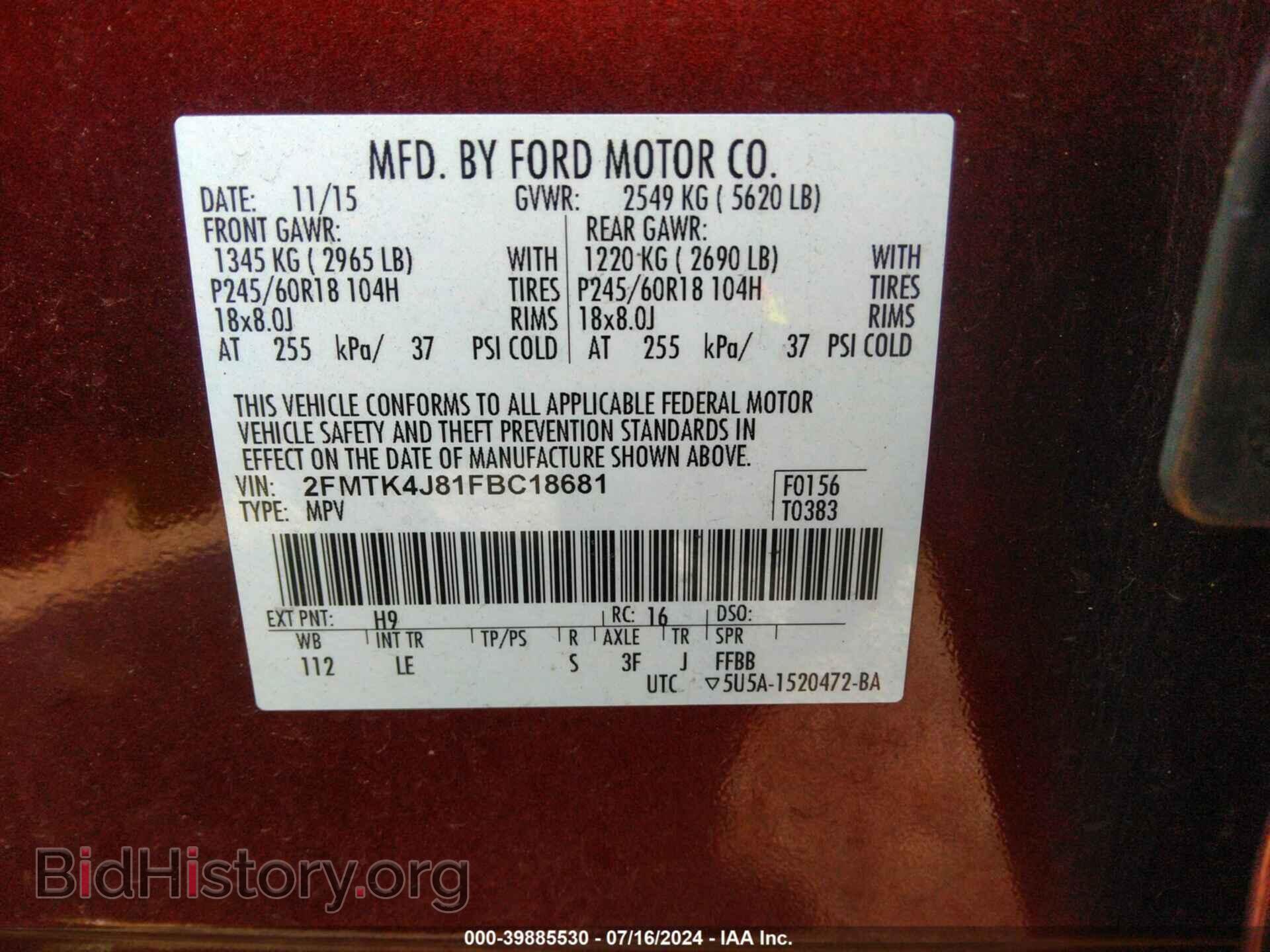 2015 FORD EDGE - VIN: 2FMTK4J81FBC18681 - Photo 9