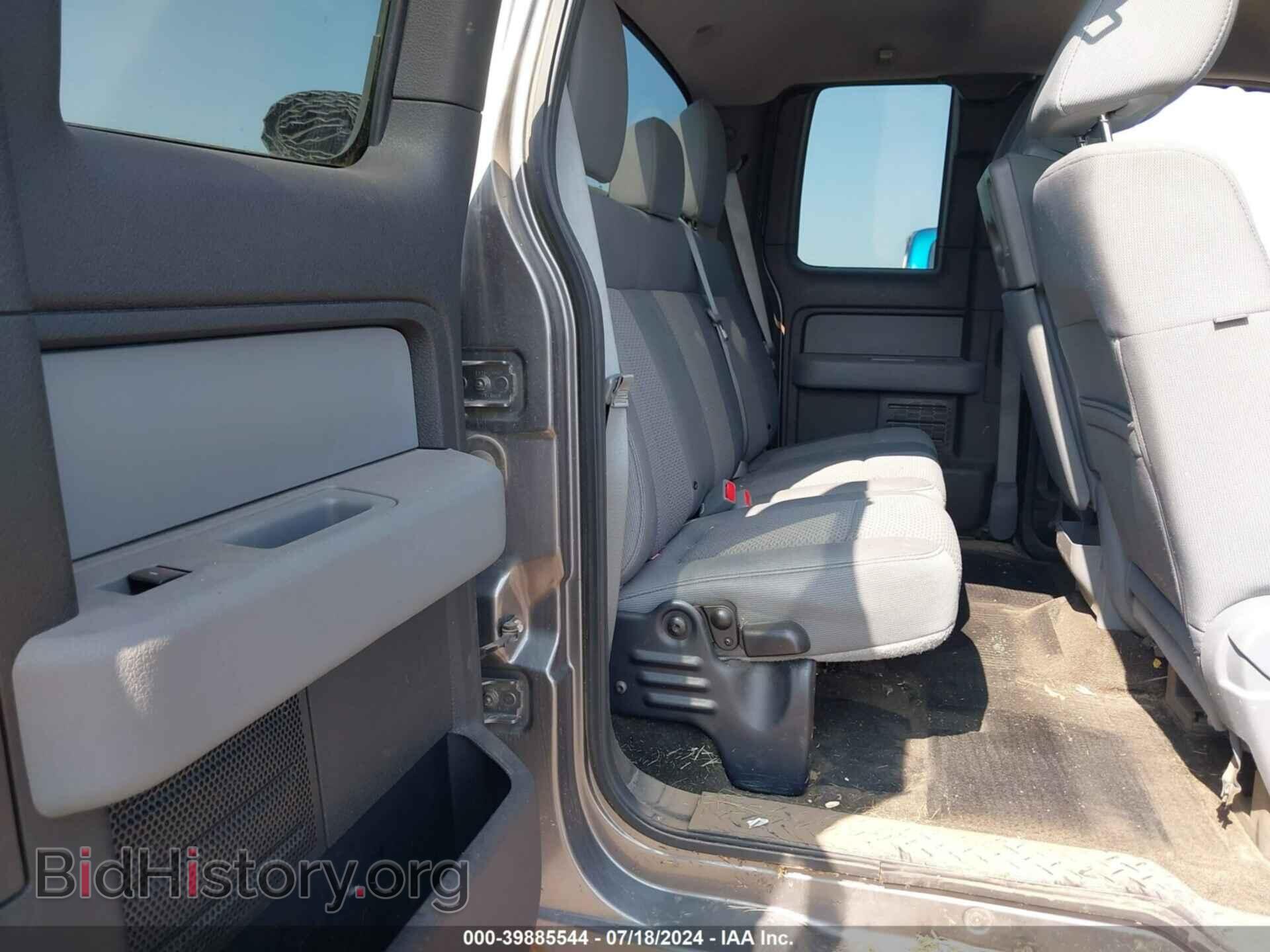 2011 FORD F-150 - VIN: 1FTFX1EF4BFC51239 - Фото 8