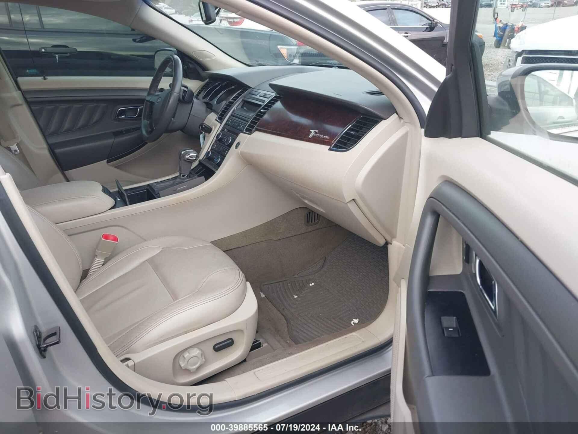 2011 FORD TAURUS - VIN: 1FAHP2EW9BG121147 - Photo 5