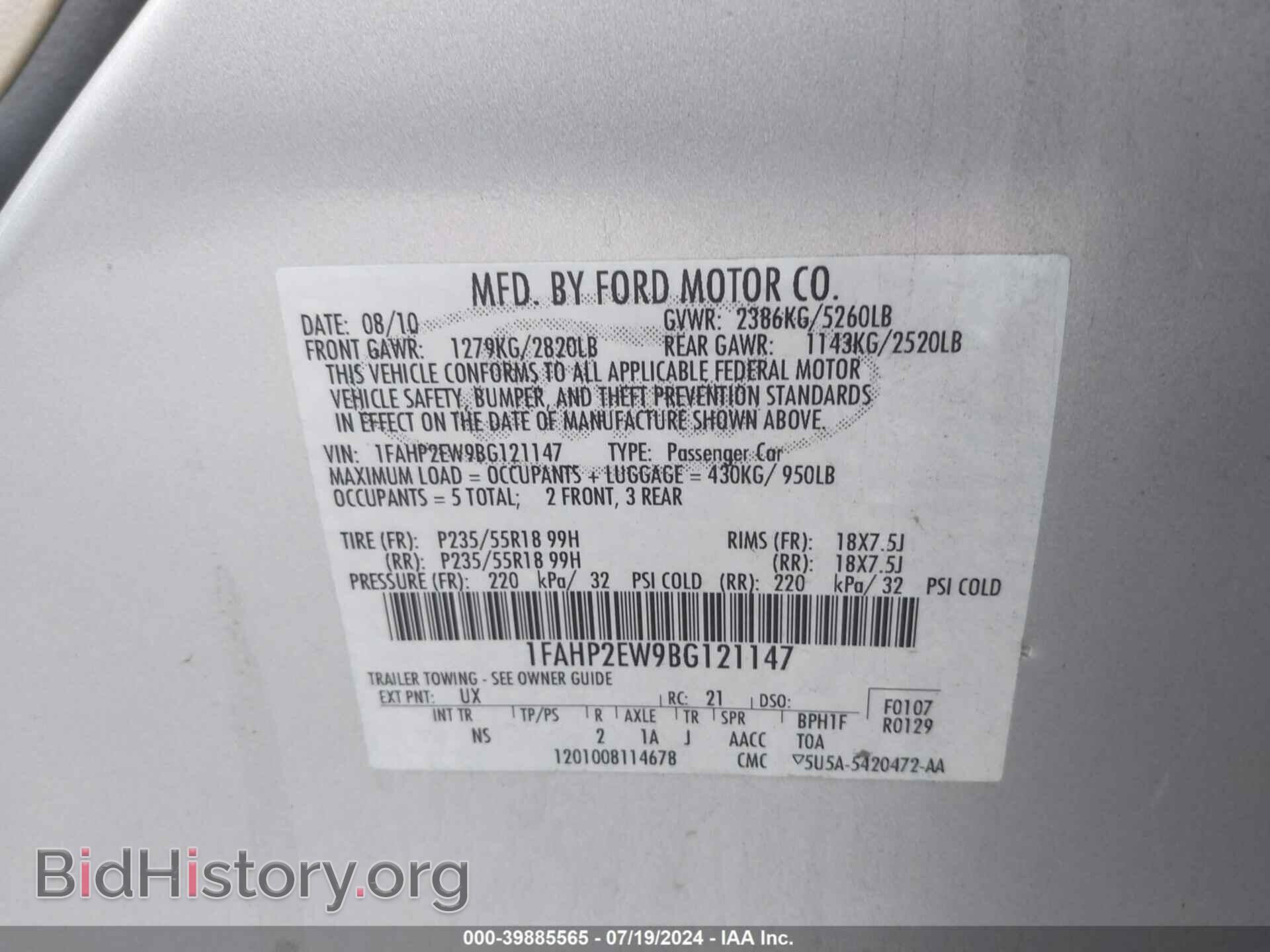 2011 FORD TAURUS - VIN: 1FAHP2EW9BG121147 - Photo 9