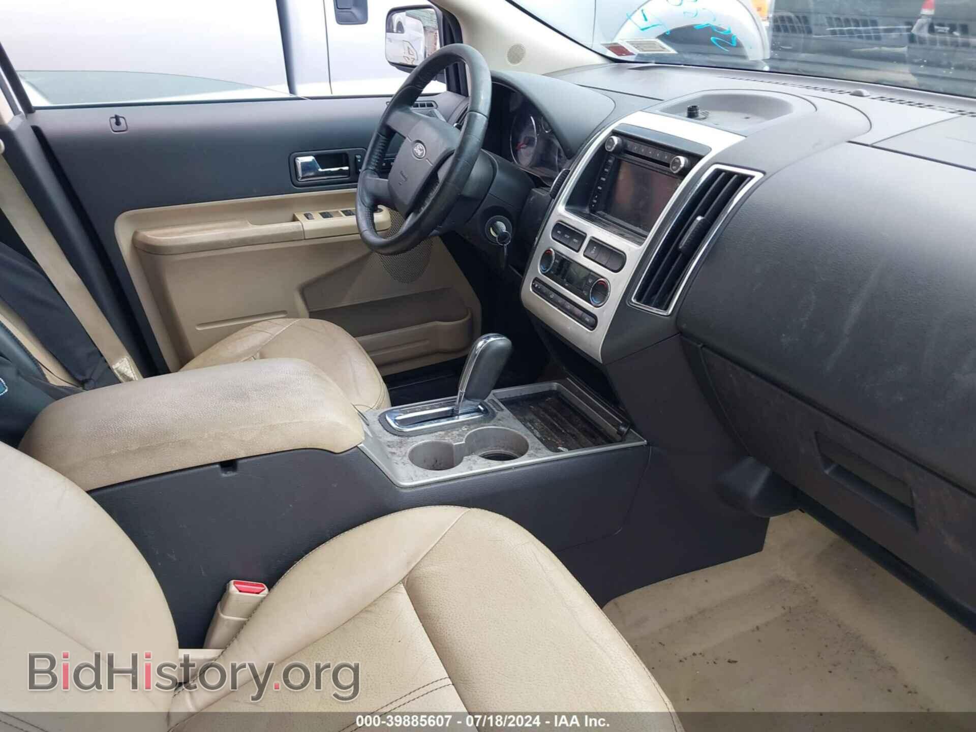 2010 FORD EDGE - VIN: 2FMDK4KC9ABA26487 - Фото 5