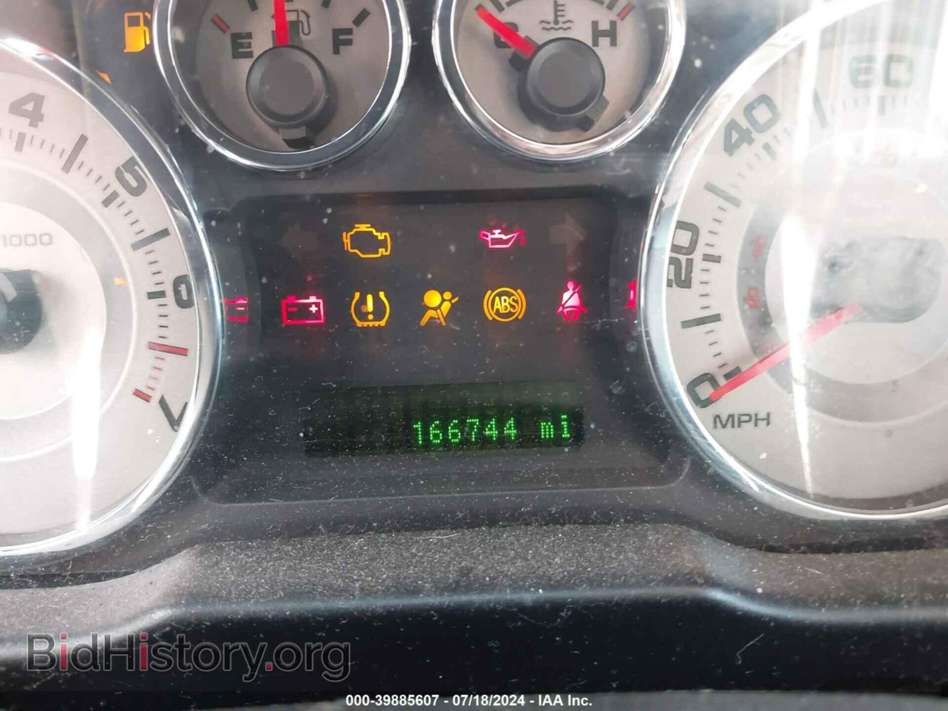 2010 FORD EDGE - VIN: 2FMDK4KC9ABA26487 - Фото 7
