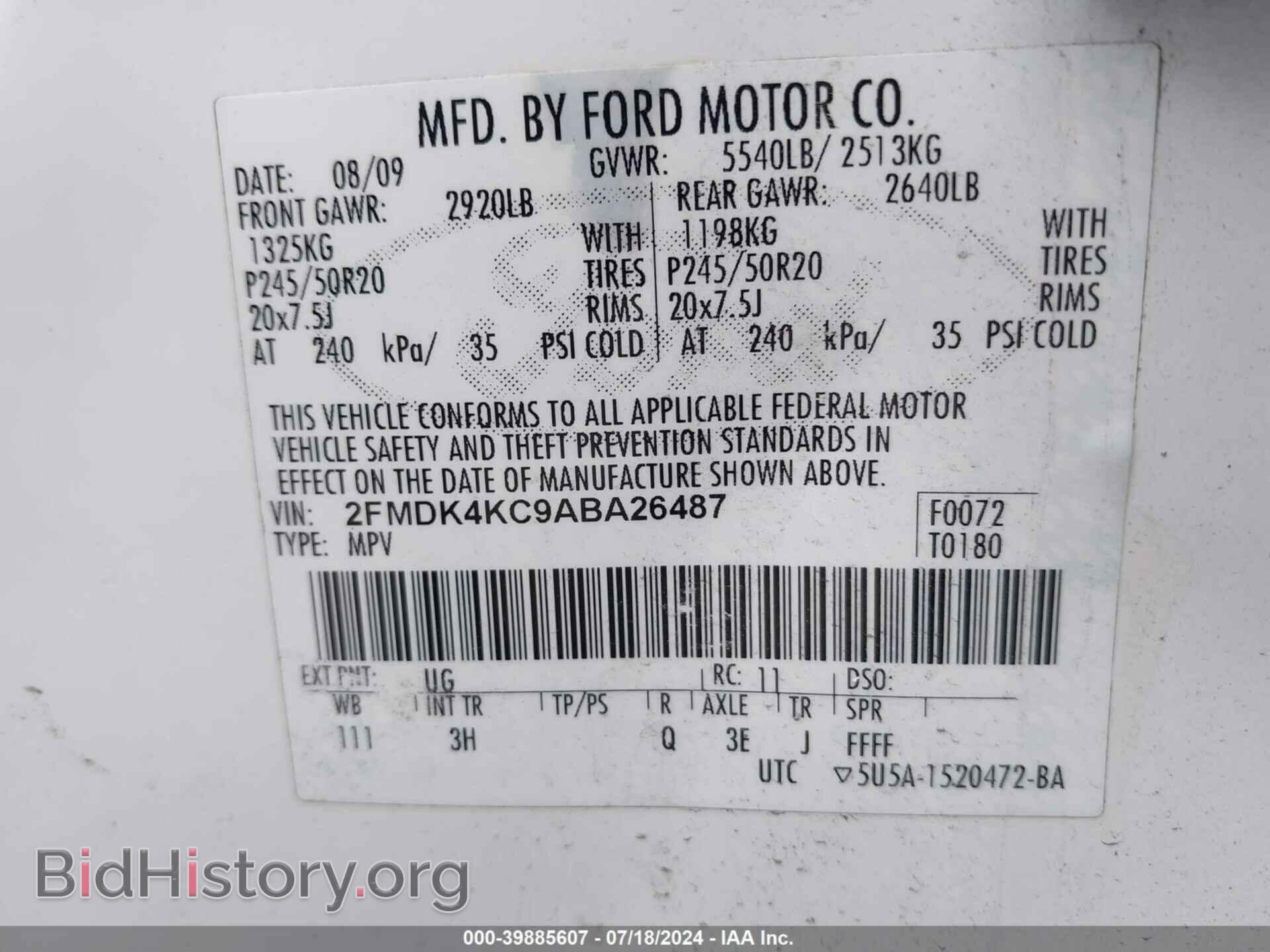 2010 FORD EDGE - VIN: 2FMDK4KC9ABA26487 - Фото 9