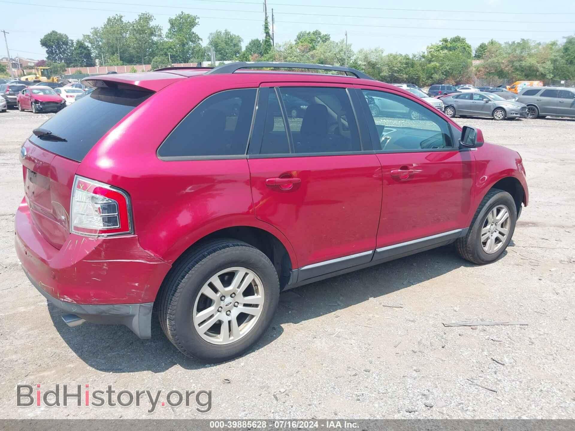 2007 FORD EDGE - VIN: 2FMDK38C17BB53809 - Фото 4