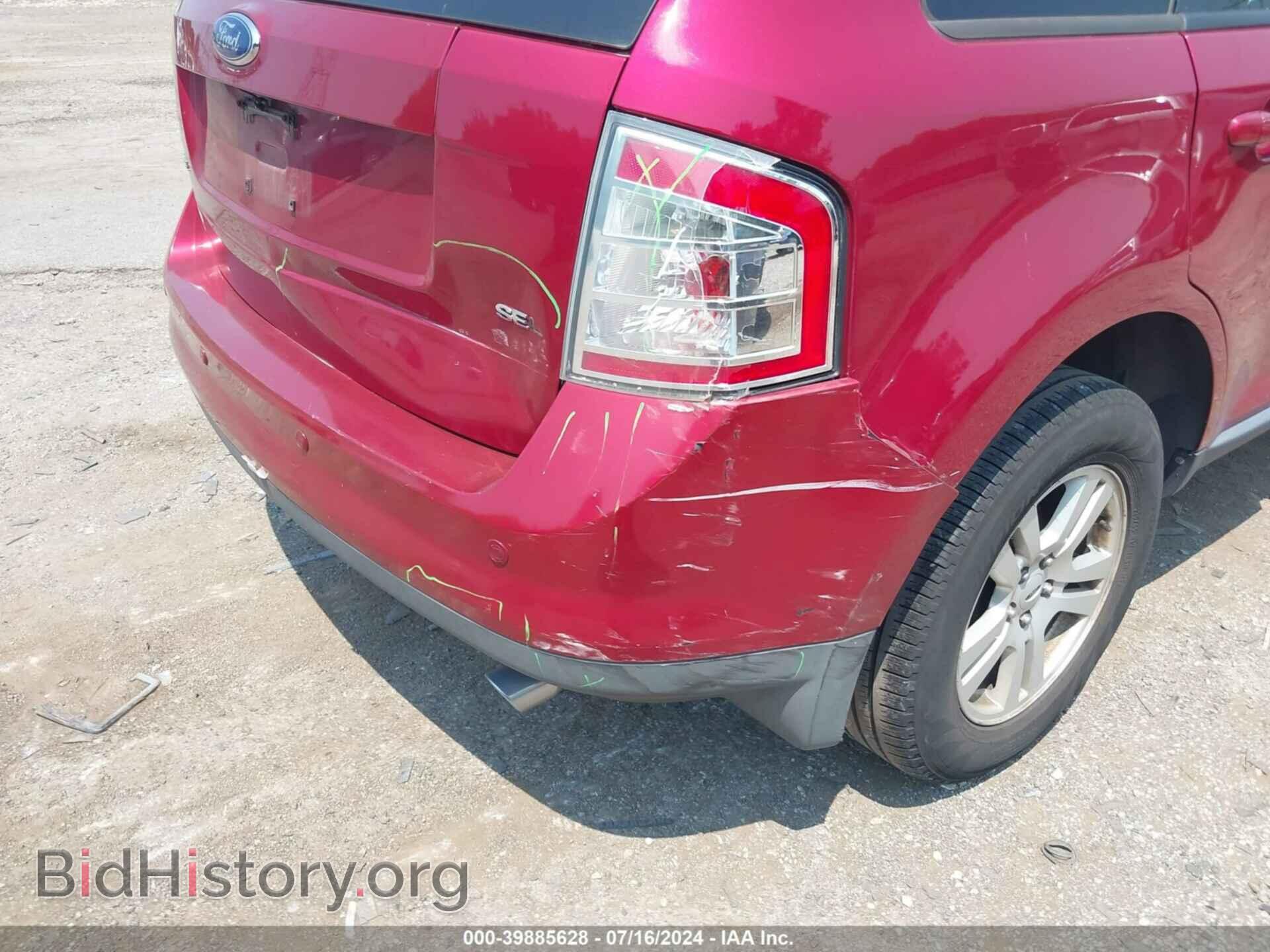 2007 FORD EDGE - VIN: 2FMDK38C17BB53809 - Фото 6