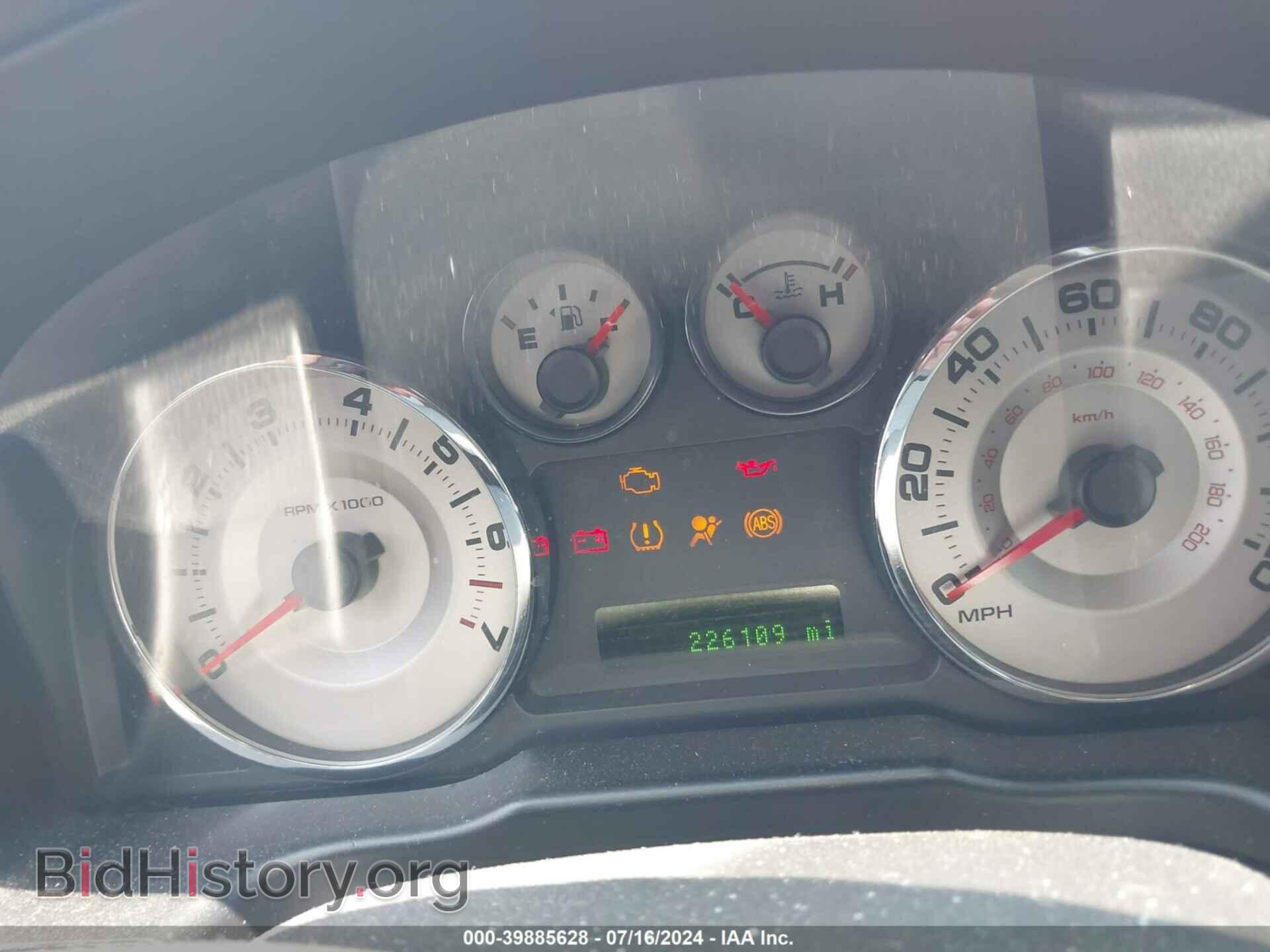 2007 FORD EDGE - VIN: 2FMDK38C17BB53809 - Фото 7