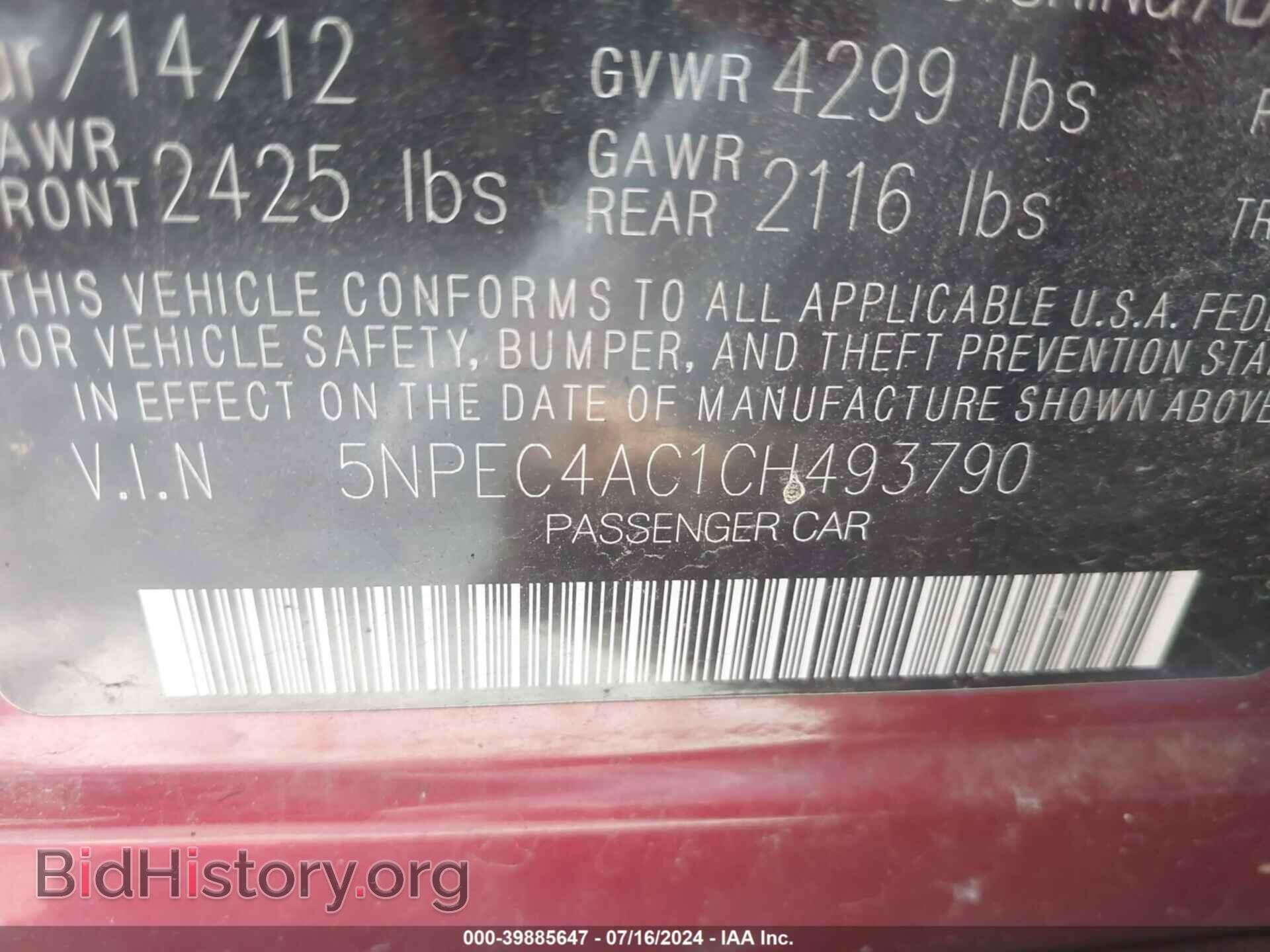 2012 HYUNDAI SONATA - VIN: 5NPEC4AC1CH493790 - Фото 9