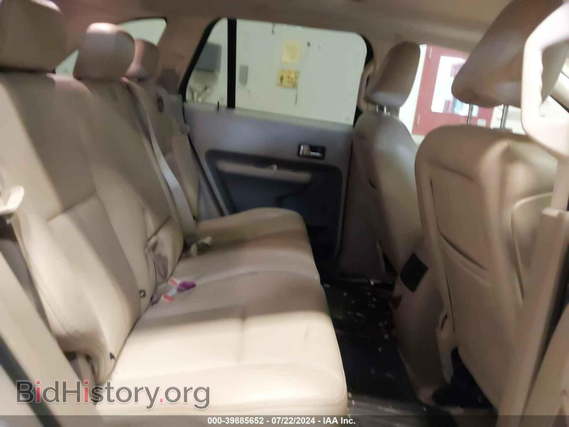 2007 FORD EDGE - VIN: 2FMDK48C77BA97168 - Photo 8