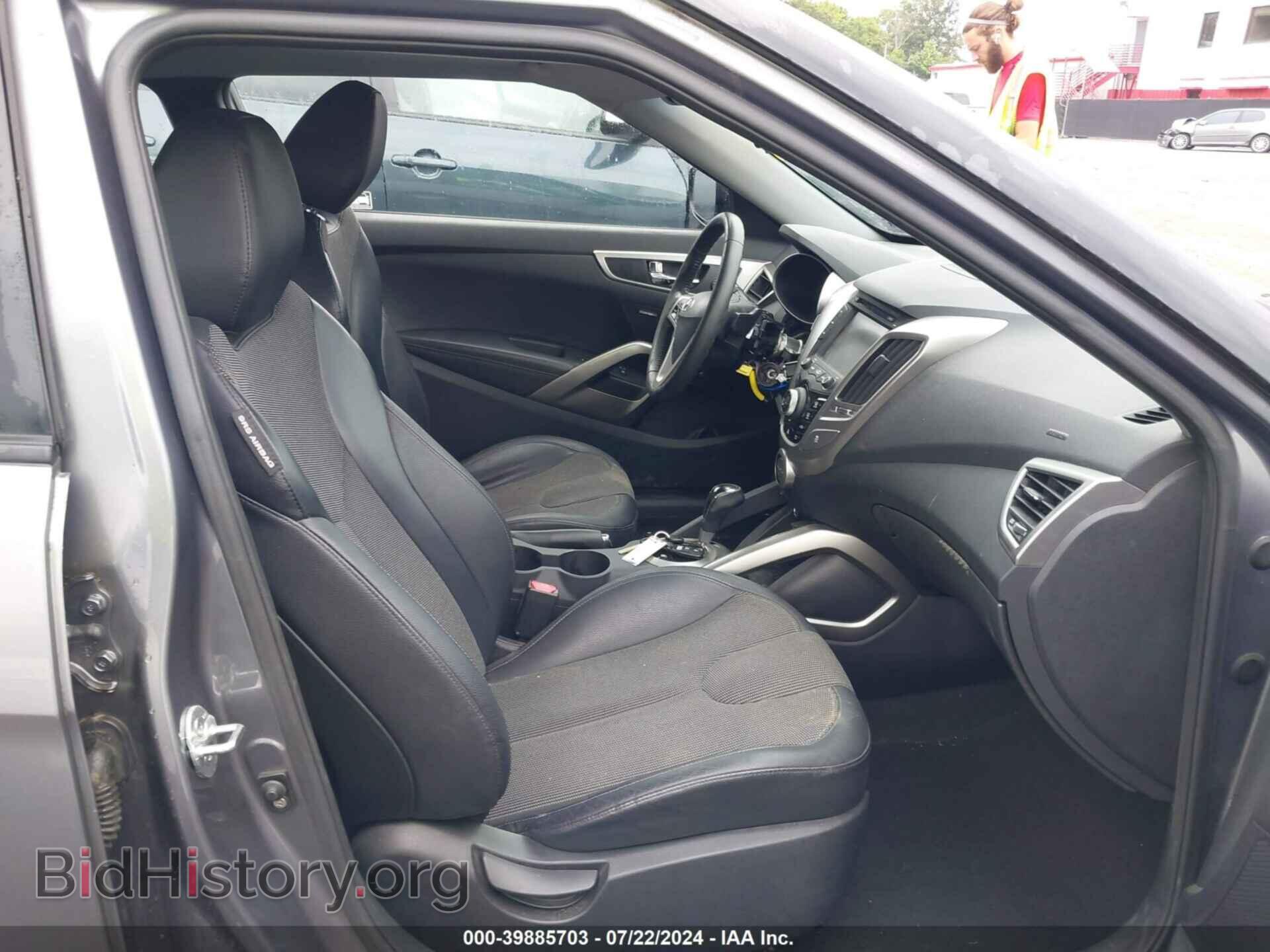2012 HYUNDAI VELOSTER - VIN: KMHTC6AD0CU073208 - Фото 5