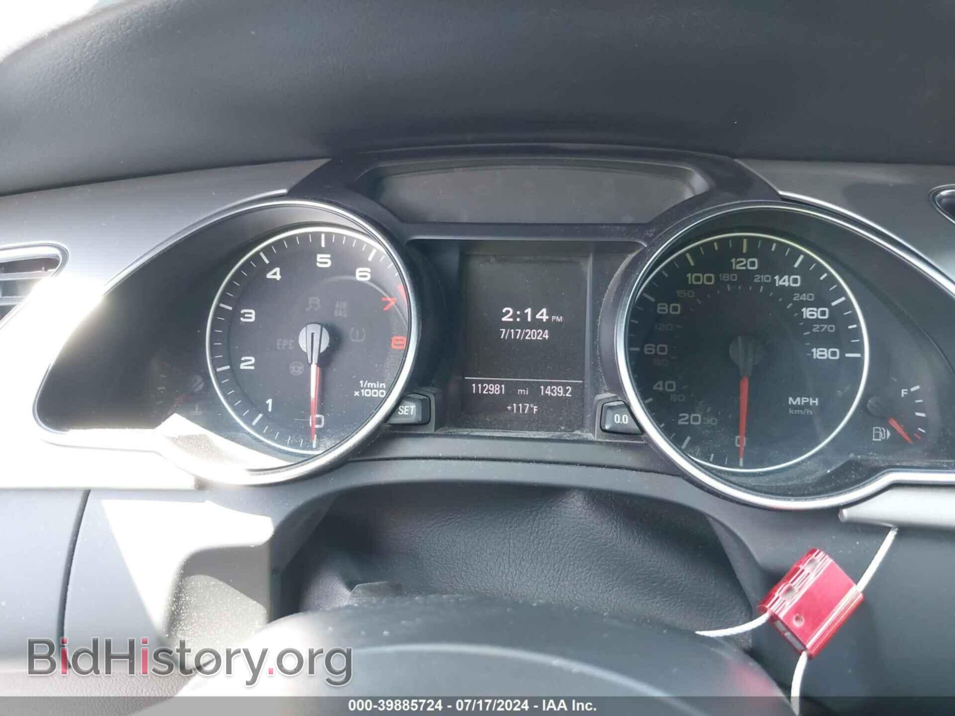 2012 AUDI A5 - VIN: WAULFAFR8CA042306 - Фото 7