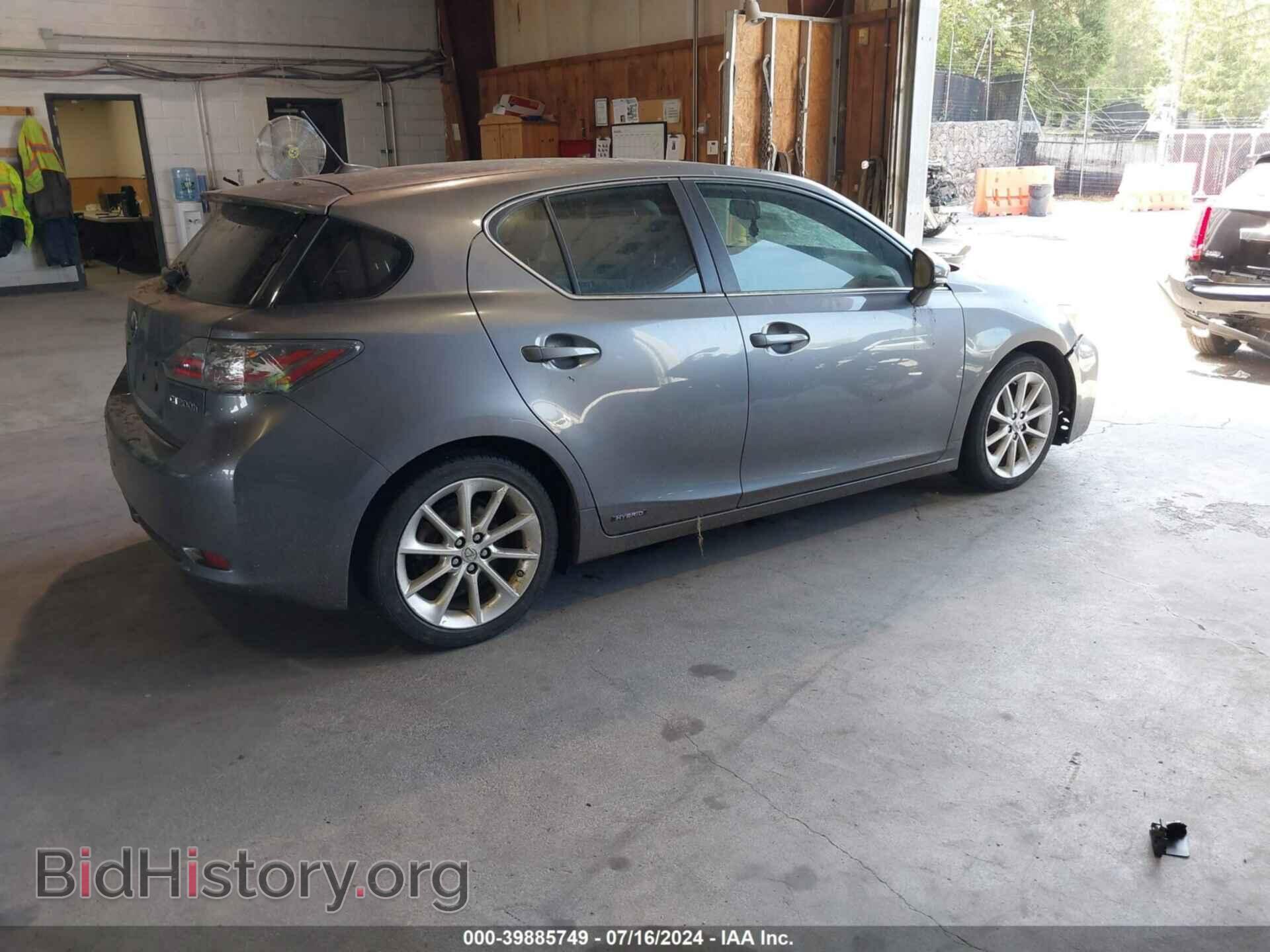 2012 LEXUS CT 200H - VIN: JTHKD5BH5C2107341 - Фото 4