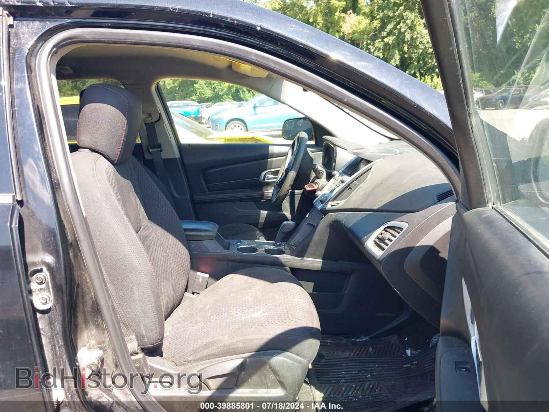 2014 GMC TERRAIN - VIN: 2GKALMEK2E6218960 - Фото 5