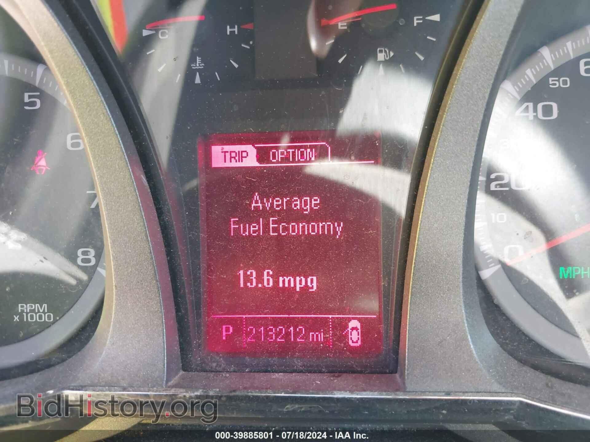 2014 GMC TERRAIN - VIN: 2GKALMEK2E6218960 - Фото 7