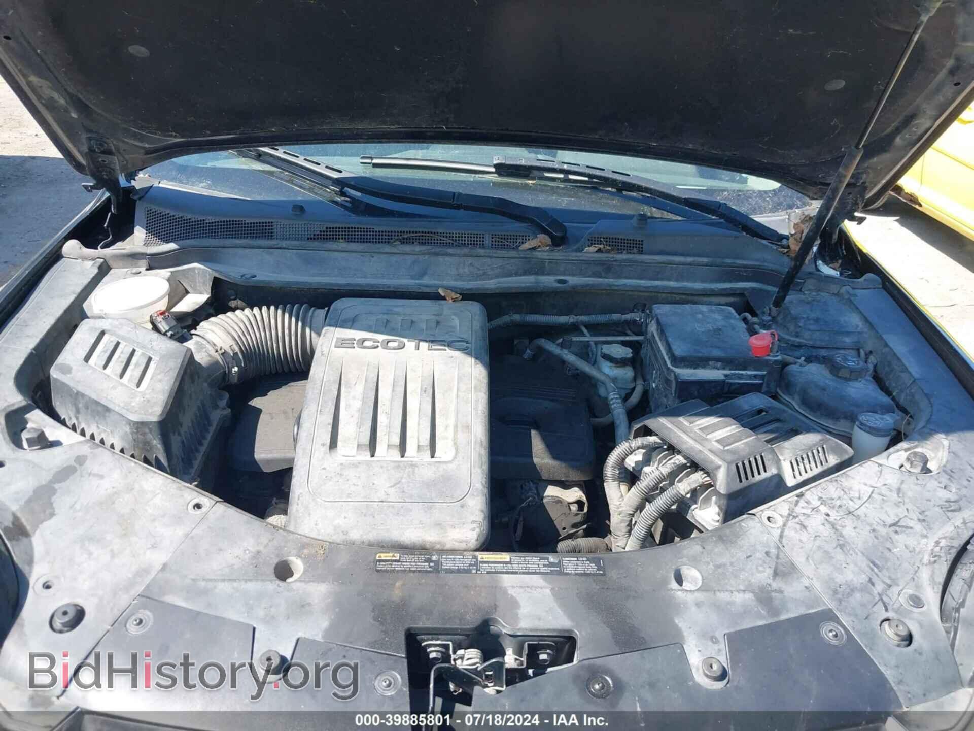 2014 GMC TERRAIN - VIN: 2GKALMEK2E6218960 - Фото 10