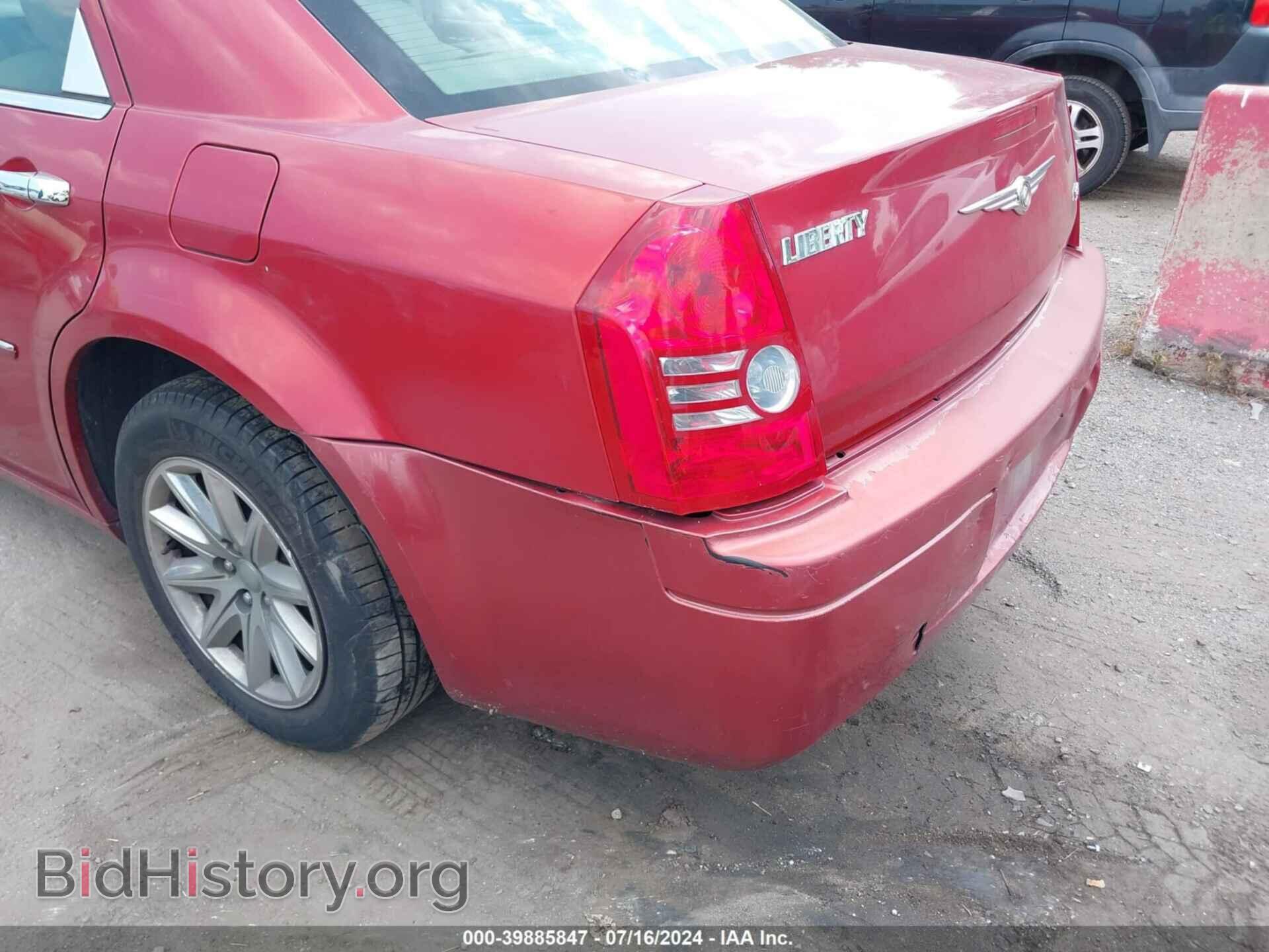 2008 CHRYSLER 300 - VIN: 2C3KA43R58H191708 - Фото 6