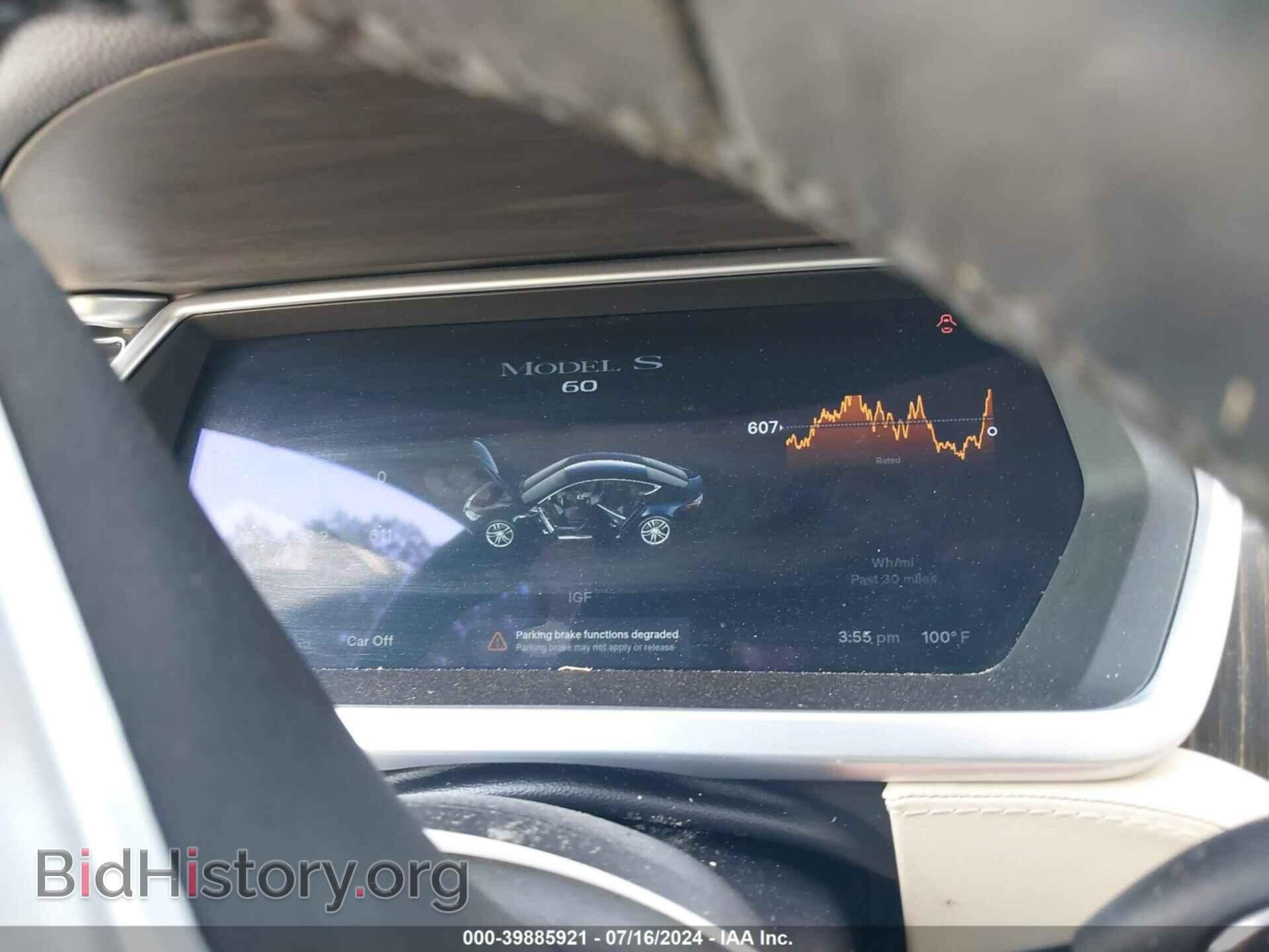 2013 TESLA MODEL S - VIN: 5YJSA1AG6DFP04833 - Photo 7