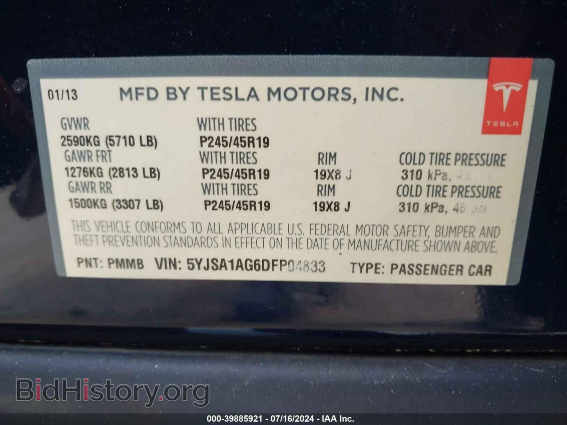2013 TESLA MODEL S - VIN: 5YJSA1AG6DFP04833 - Photo 9