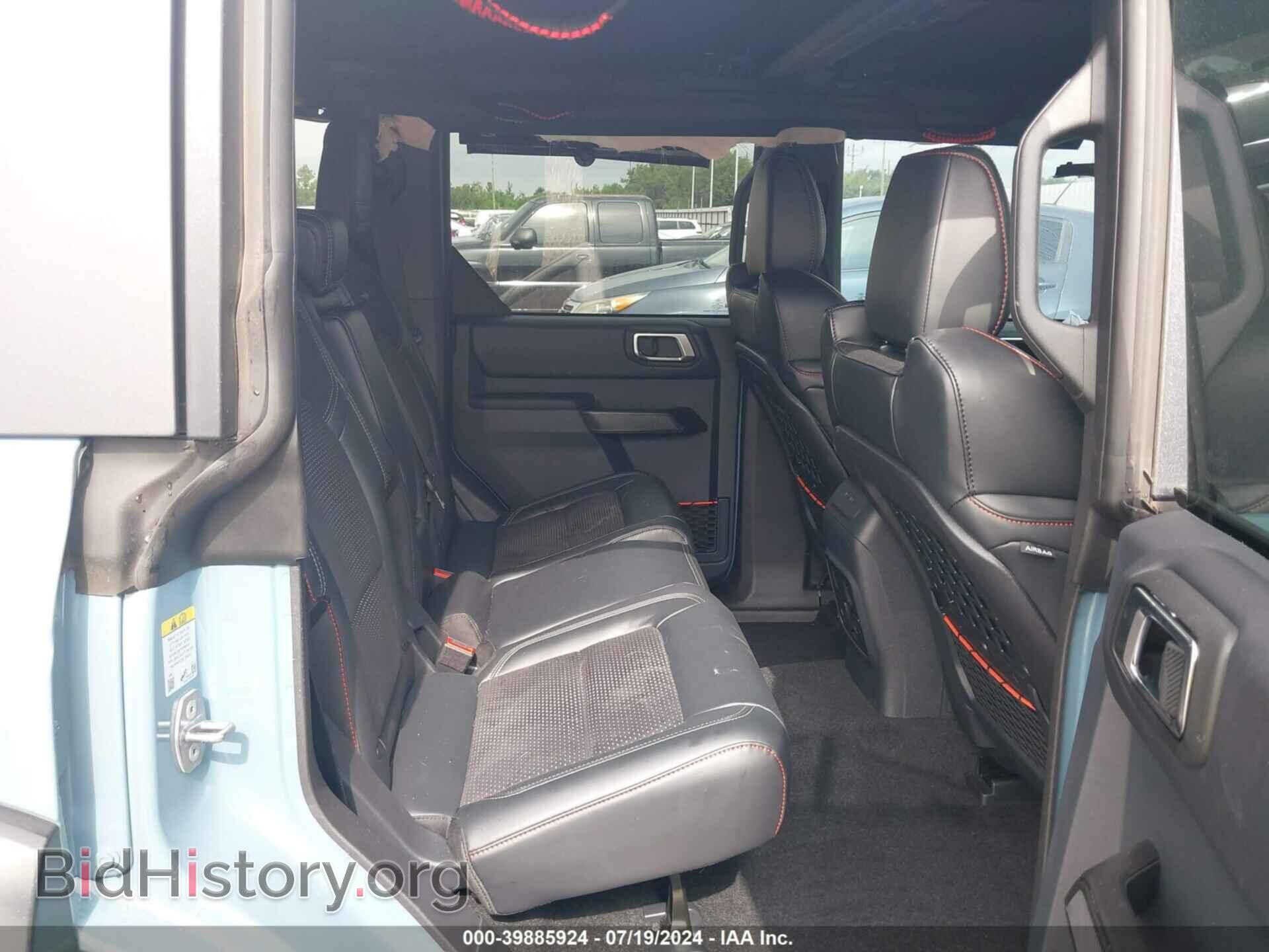 2023 FORD BRONCO - VIN: 1FMEE5JRXPLC05220 - Фото 8
