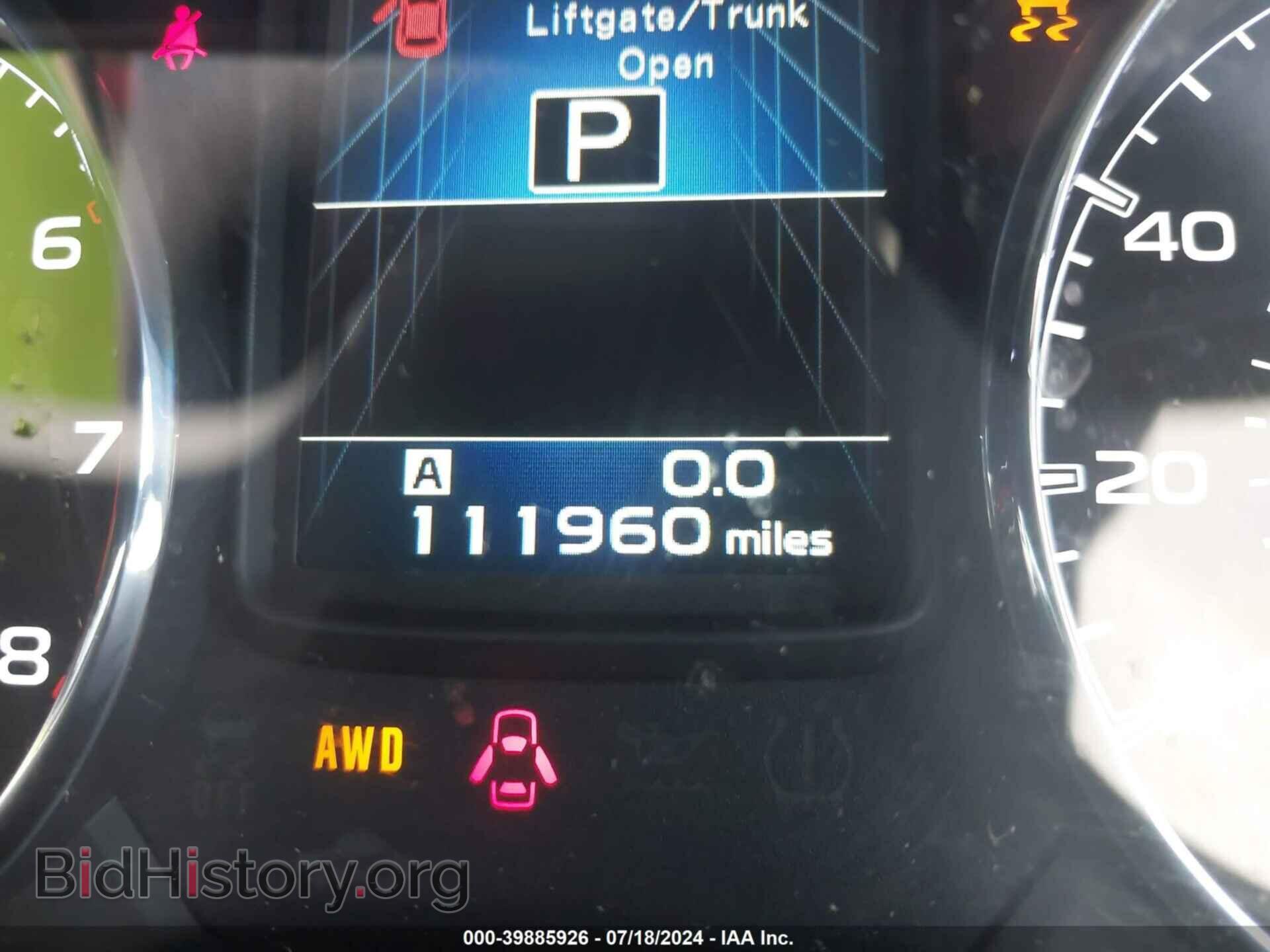 2013 SUBARU OUTBACK - VIN: 4S4BRCPC8D3213293 - Фото 7