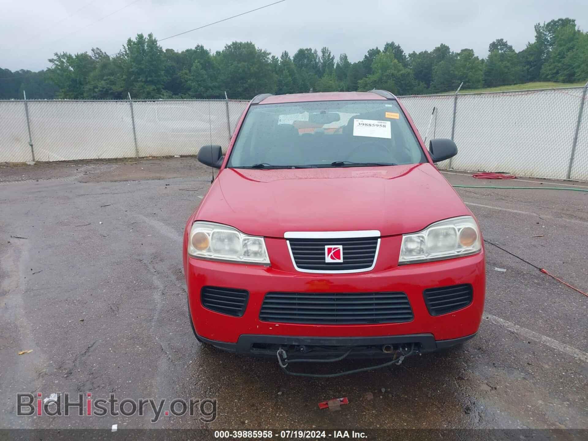 2007 SATURN VUE - VIN: 5GZCZ23D17S817682 - Фото 12