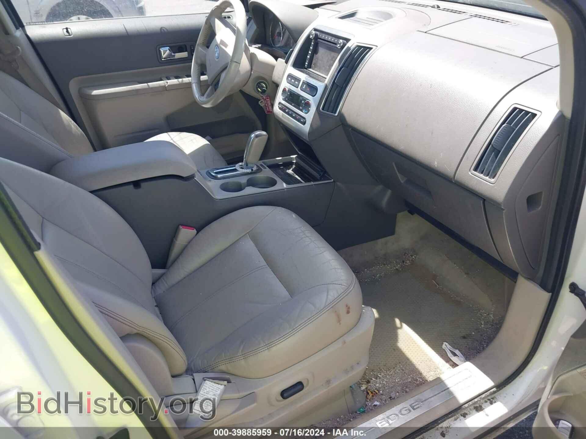 2010 FORD EDGE - VIN: 2FMDK3KC2ABA30603 - Фото 5