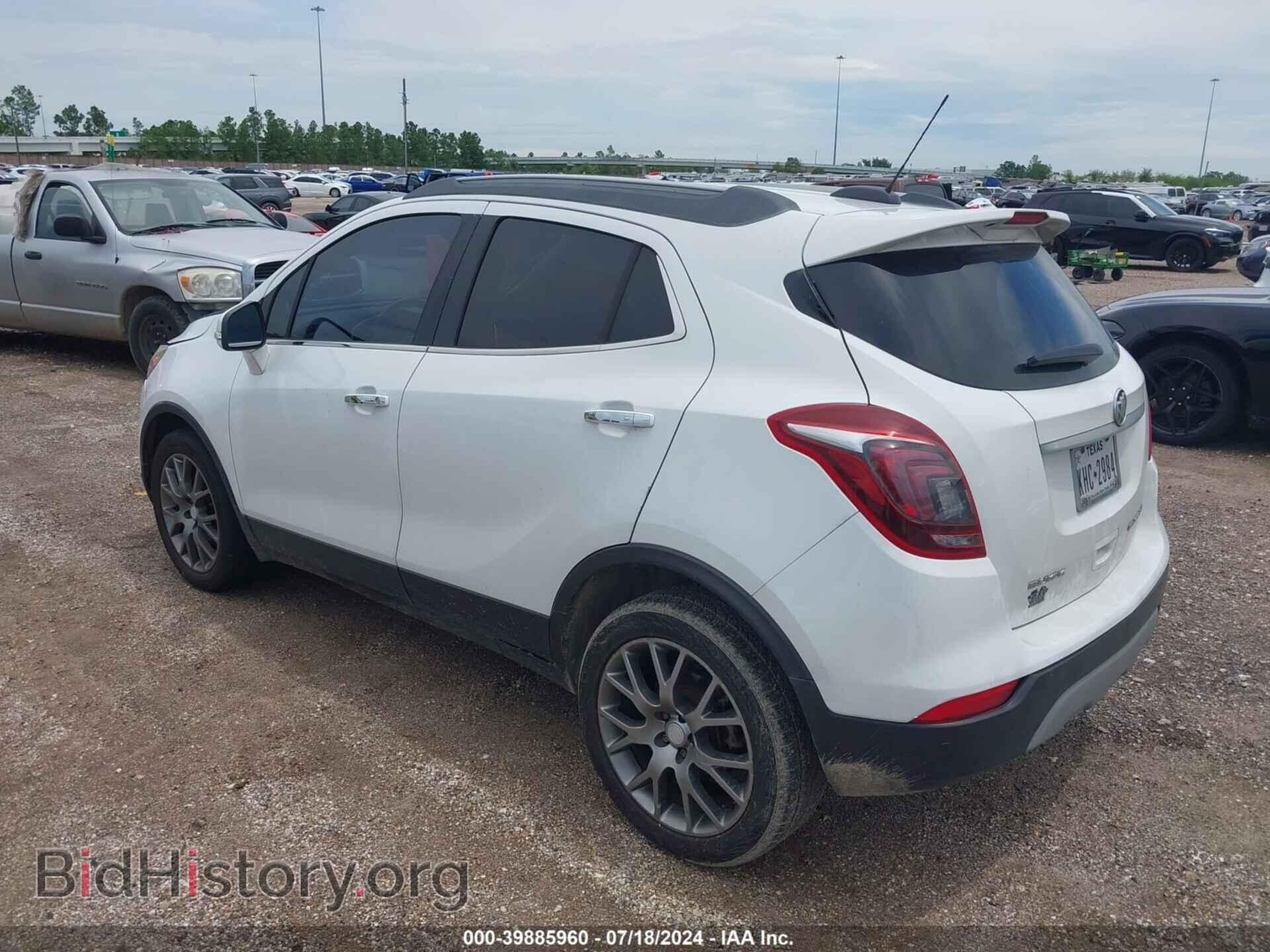 2017 BUICK ENCORE - VIN: KL4CJ1SM9HB026834 - Photo 3