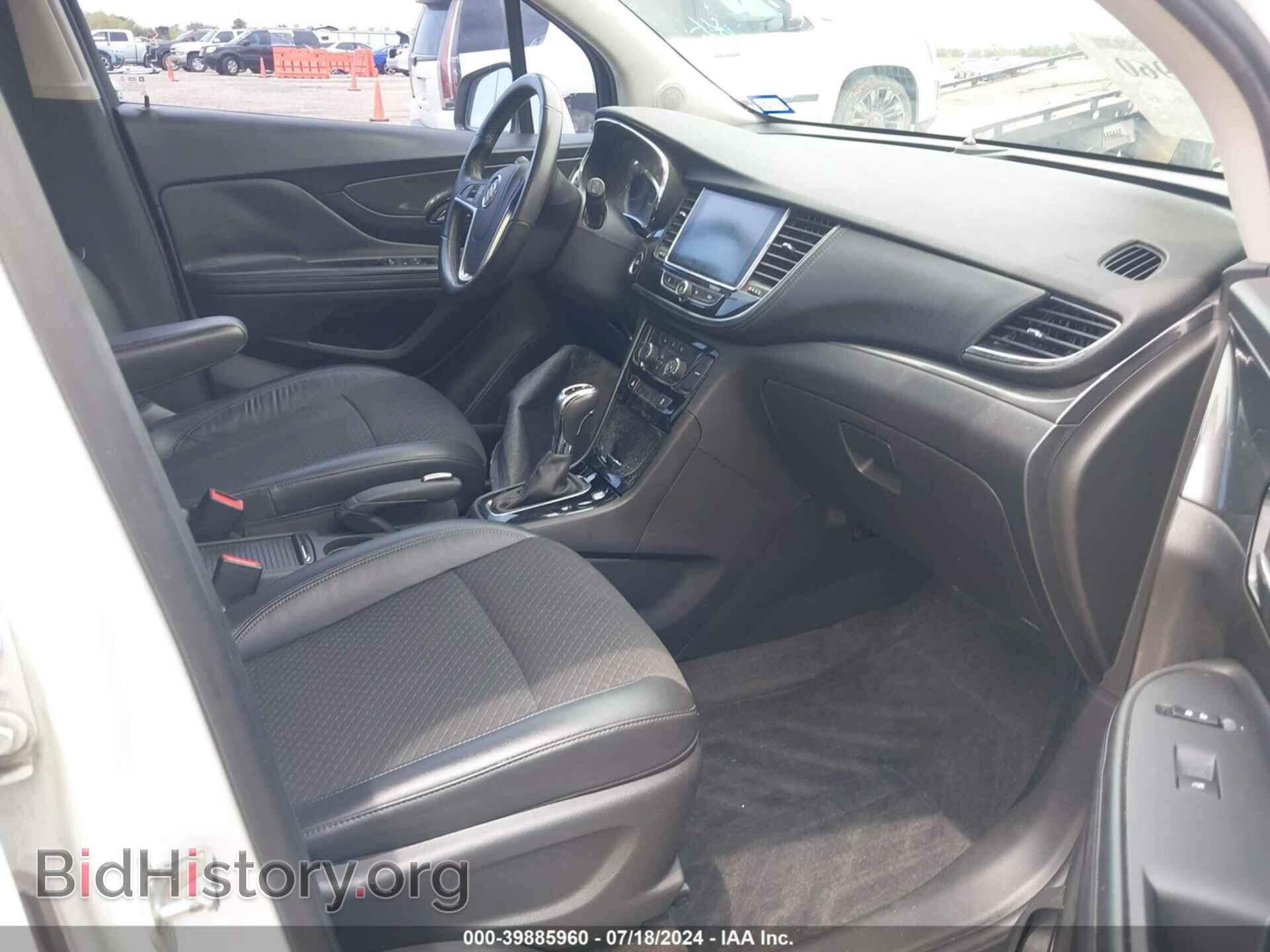 2017 BUICK ENCORE - VIN: KL4CJ1SM9HB026834 - Photo 5