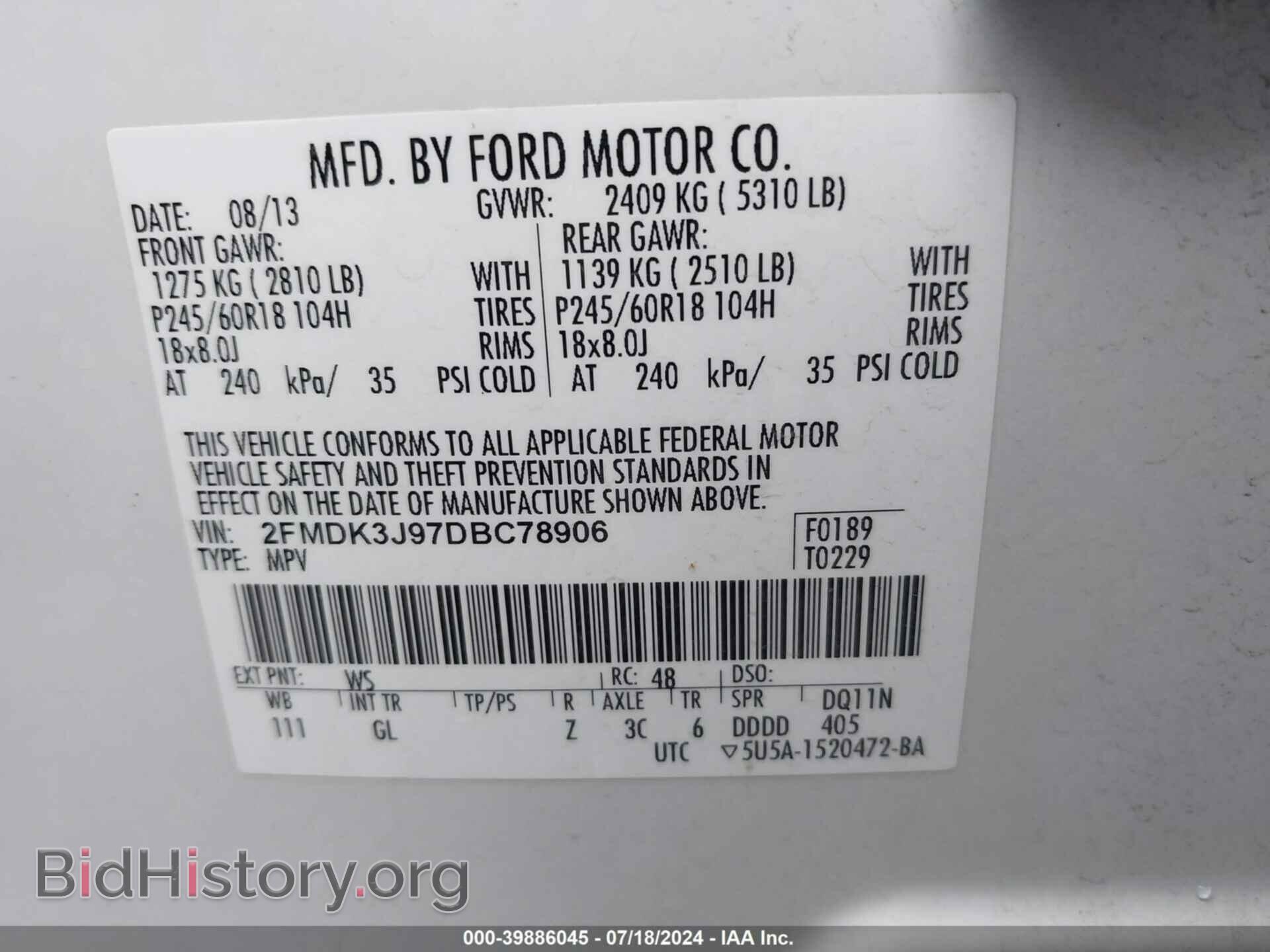 2013 FORD EDGE - VIN: 2FMDK3J97DBC78906 - Фото 9