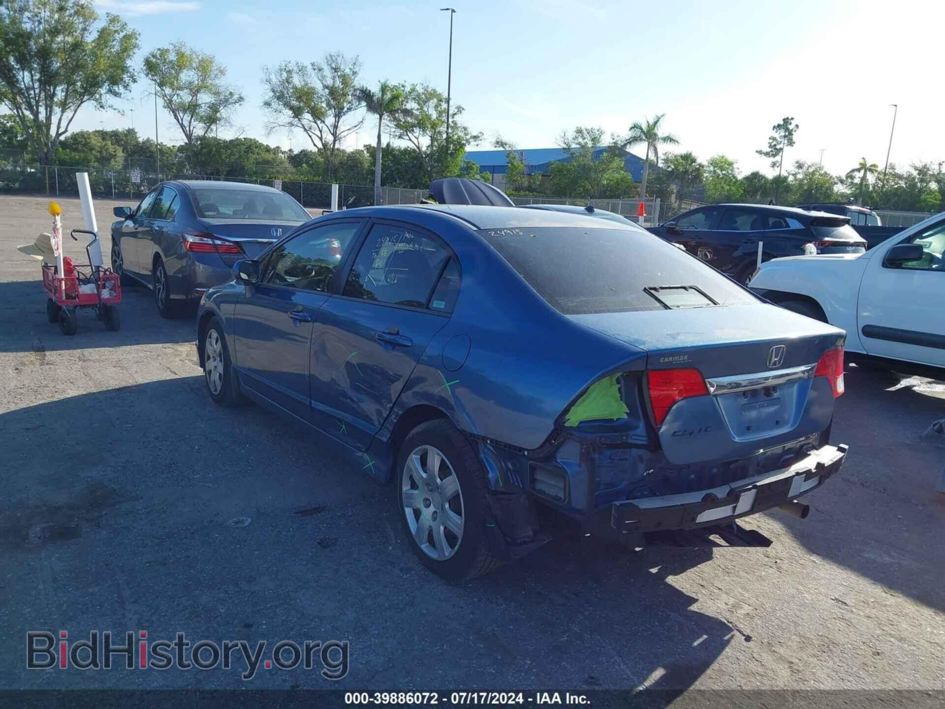 2009 HONDA CIVIC - VIN: 2HGFA165X9H501228 - Фото 3