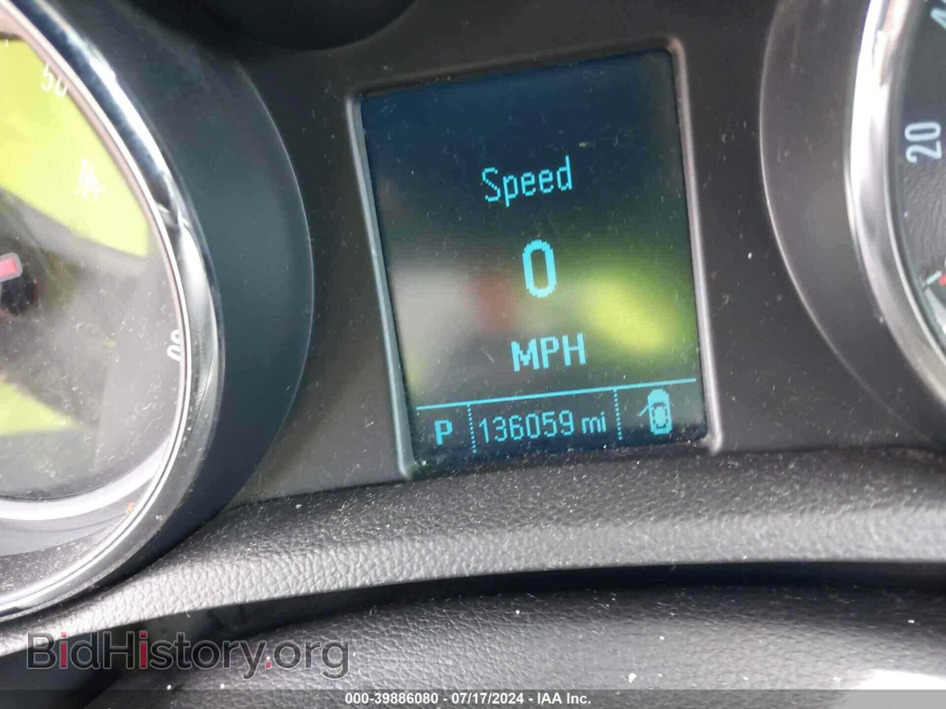 2015 BUICK ENCORE - VIN: KL4CJBSB6FB176918 - Photo 7