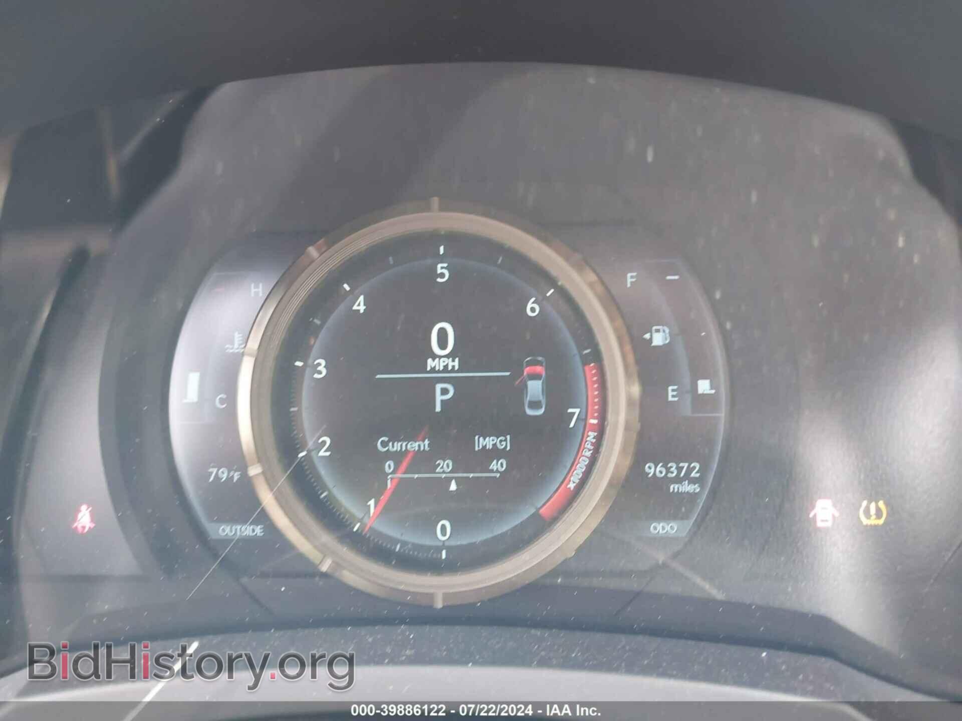 2014 LEXUS IS 250 - VIN: JTHBF1D27E5030873 - Фото 7