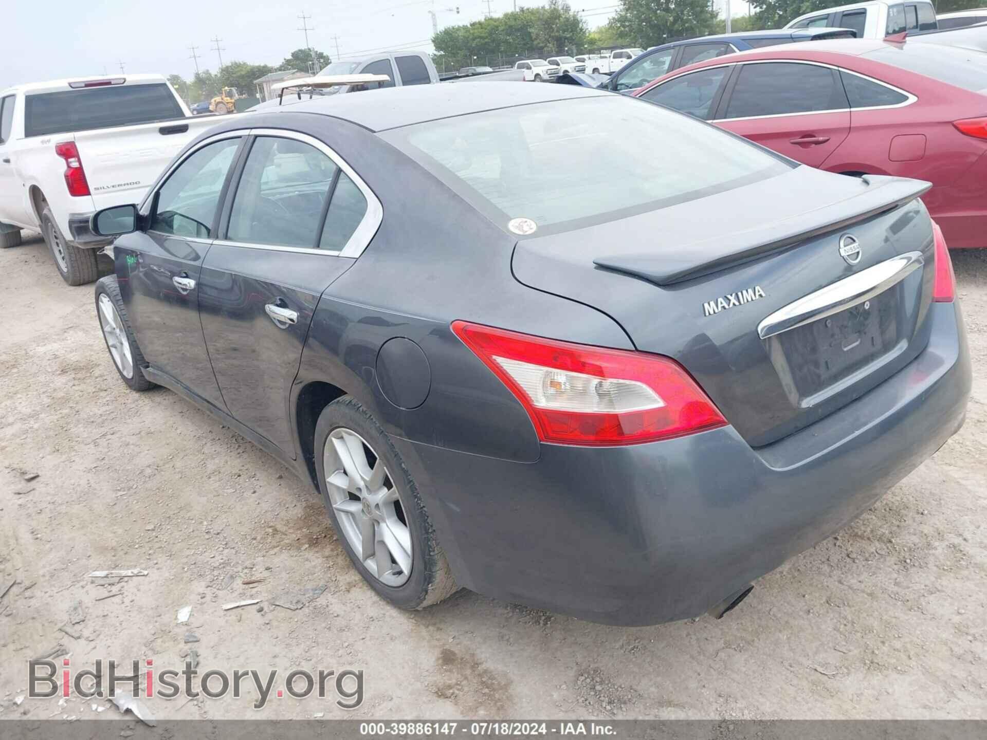 2009 NISSAN MAXIMA - VIN: 1N4AA51E79C827097 - Фото 3